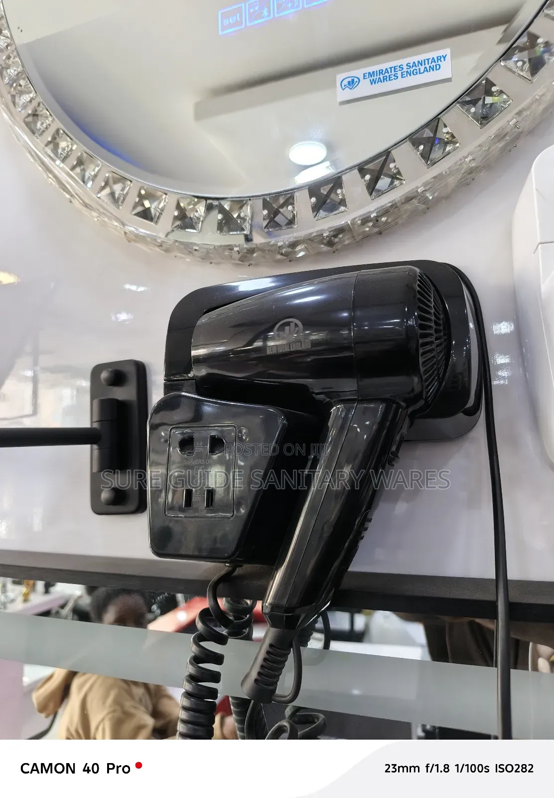 Matt Black Hair Dryer