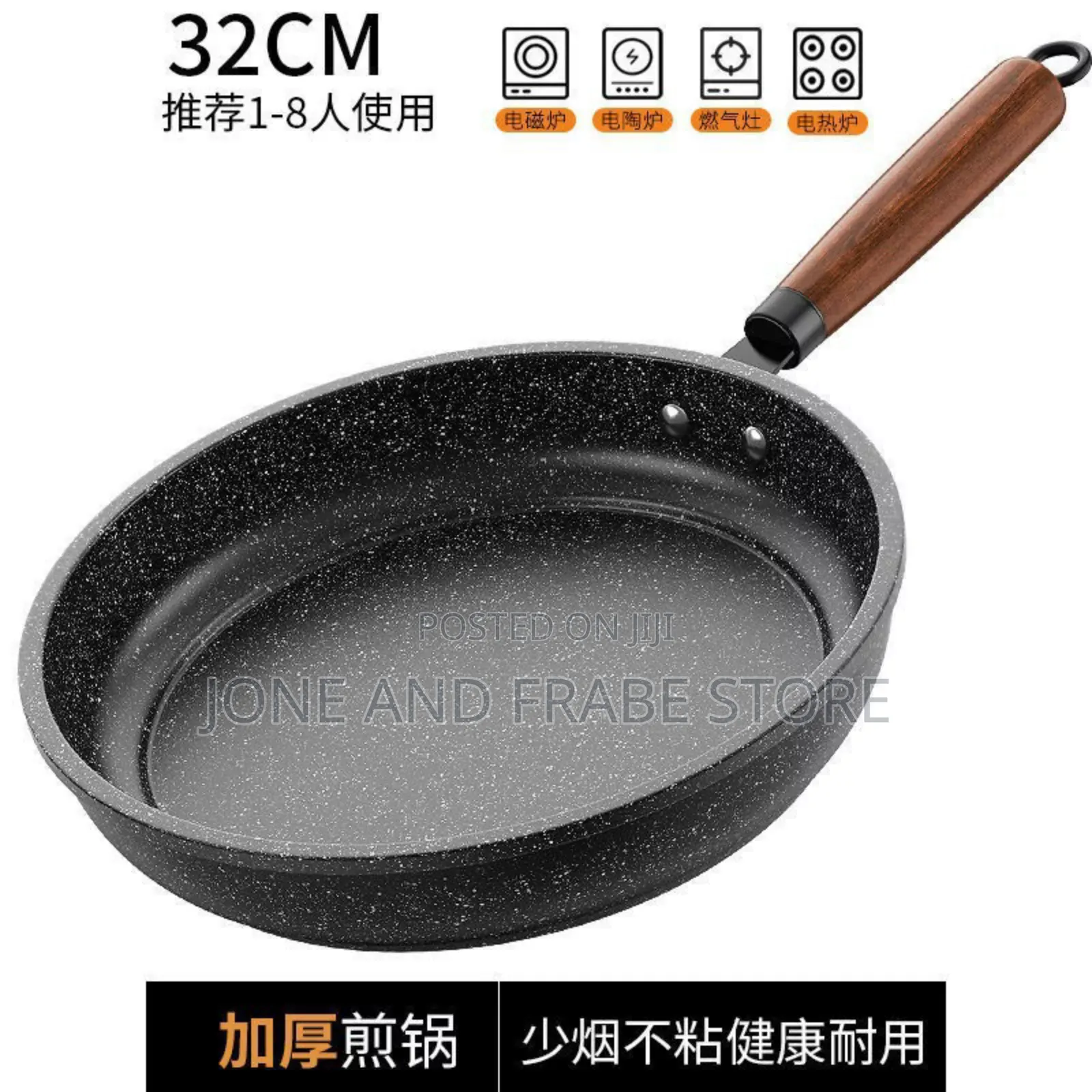 32 Cm Medical Stone Non-stick Frying Pan With Cover 30/32cm