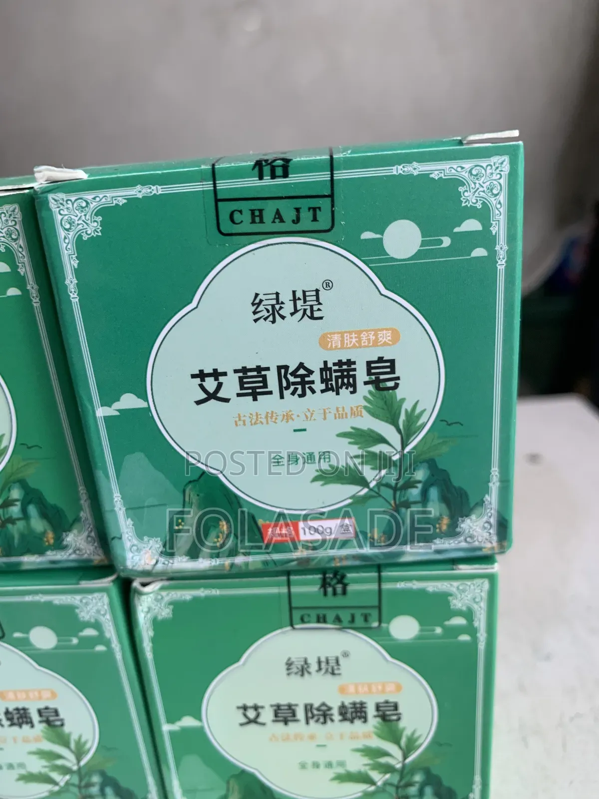 Mite Removal Soap