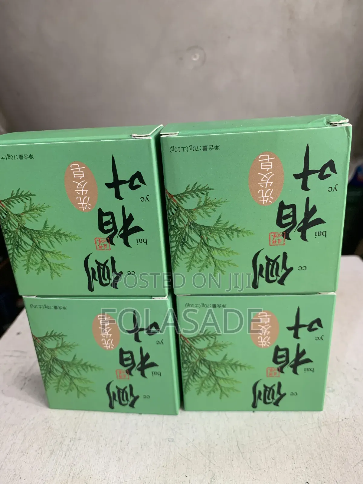 Polygonom Multiflorum Soap