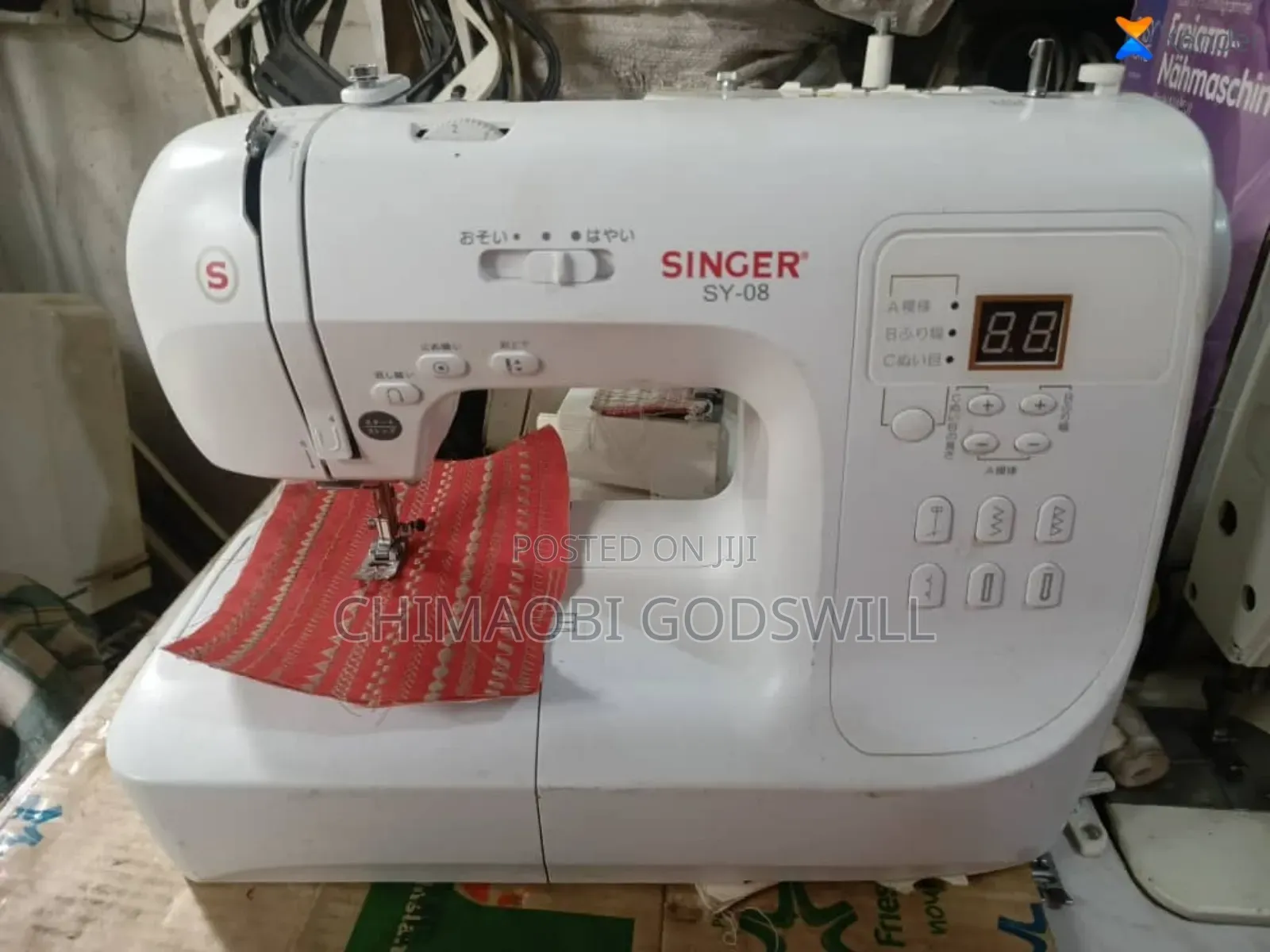 Original Monogram Multi Design Electric Machine