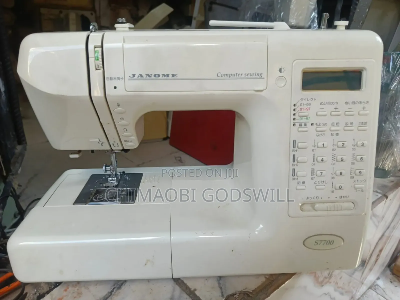 Original Monogram Electric Designer Machine and Button Holes Machine