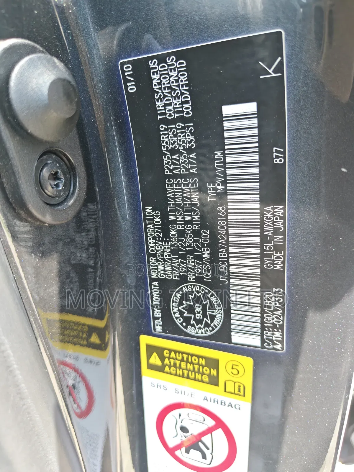 Lexus RX 450h 3.5 Hybrid AWD 2011 Gray