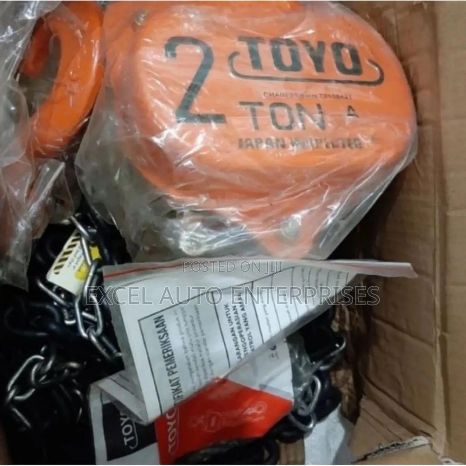 Toyo Chain Block 2ton X 3meters