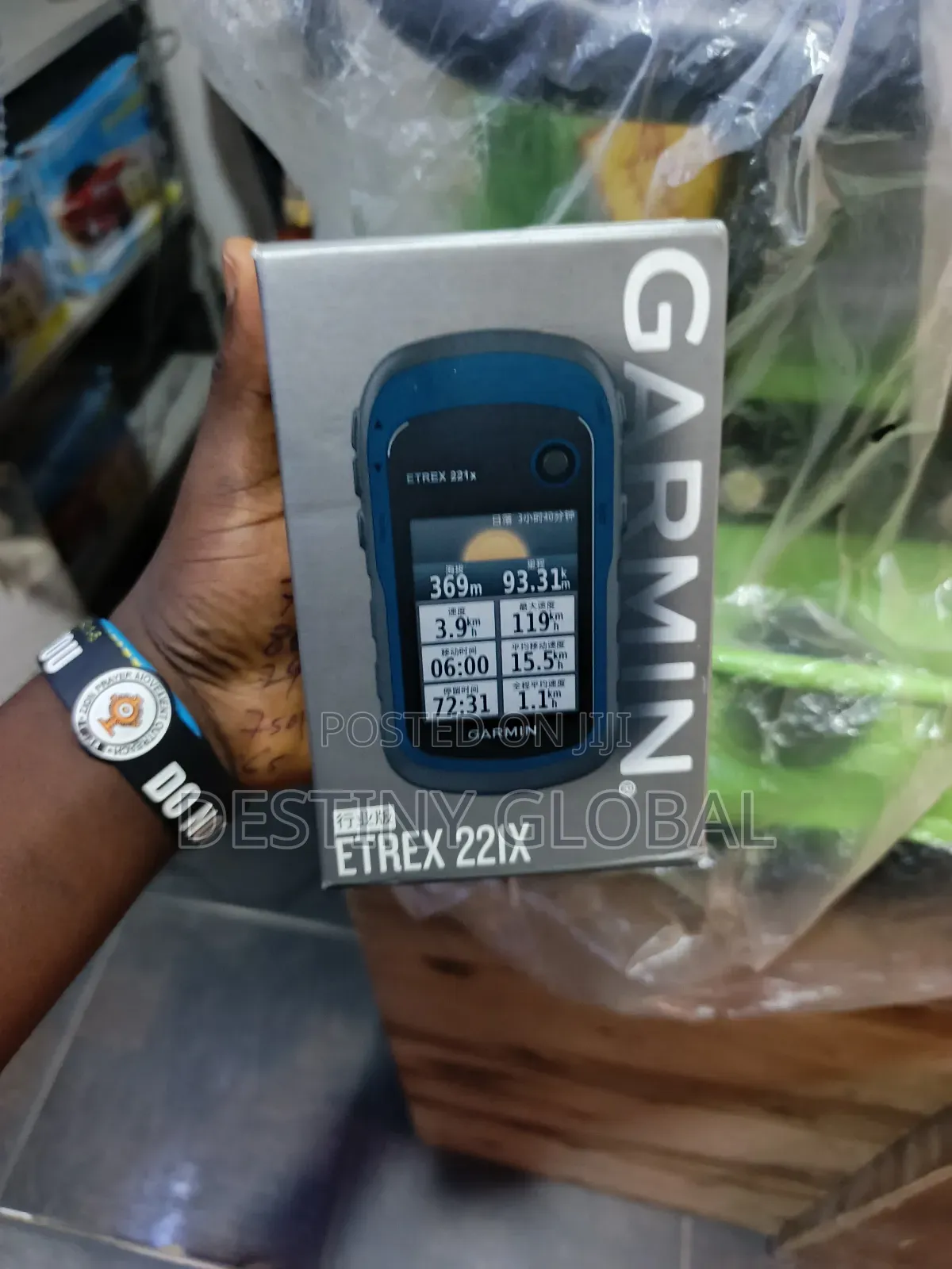 Garmin Etrex 221x