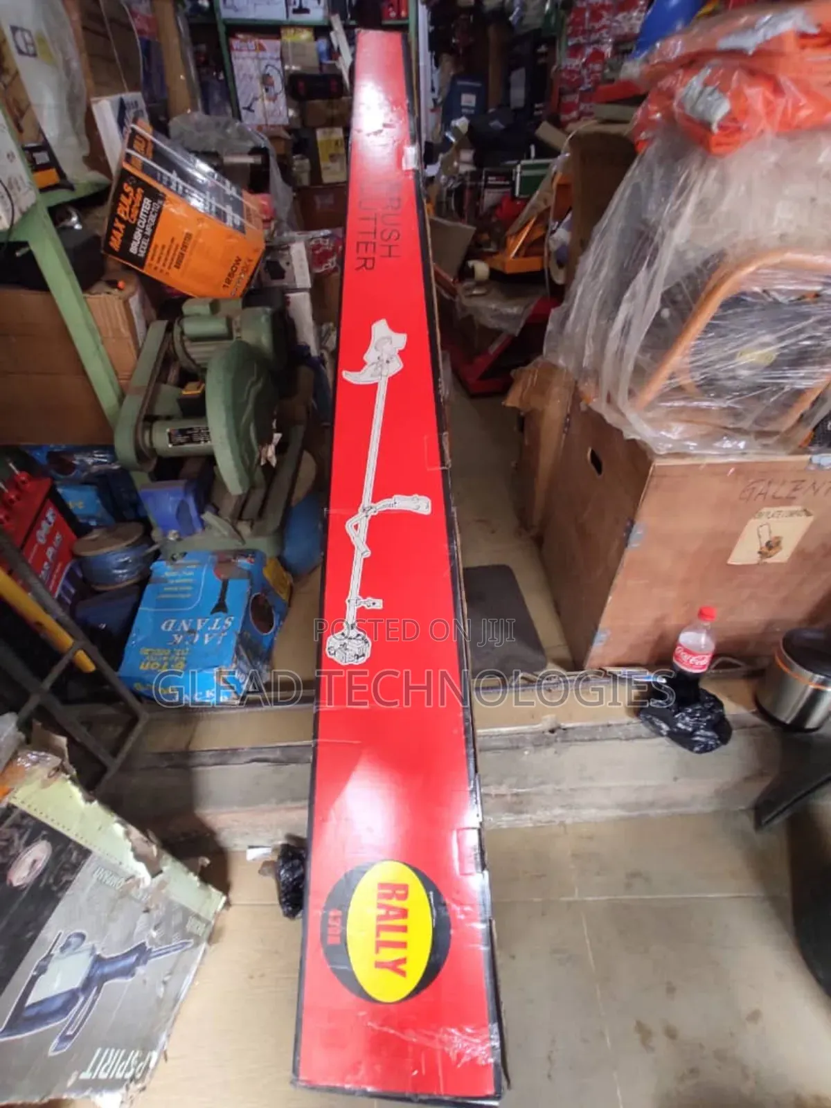 Rally Brush Cutter
