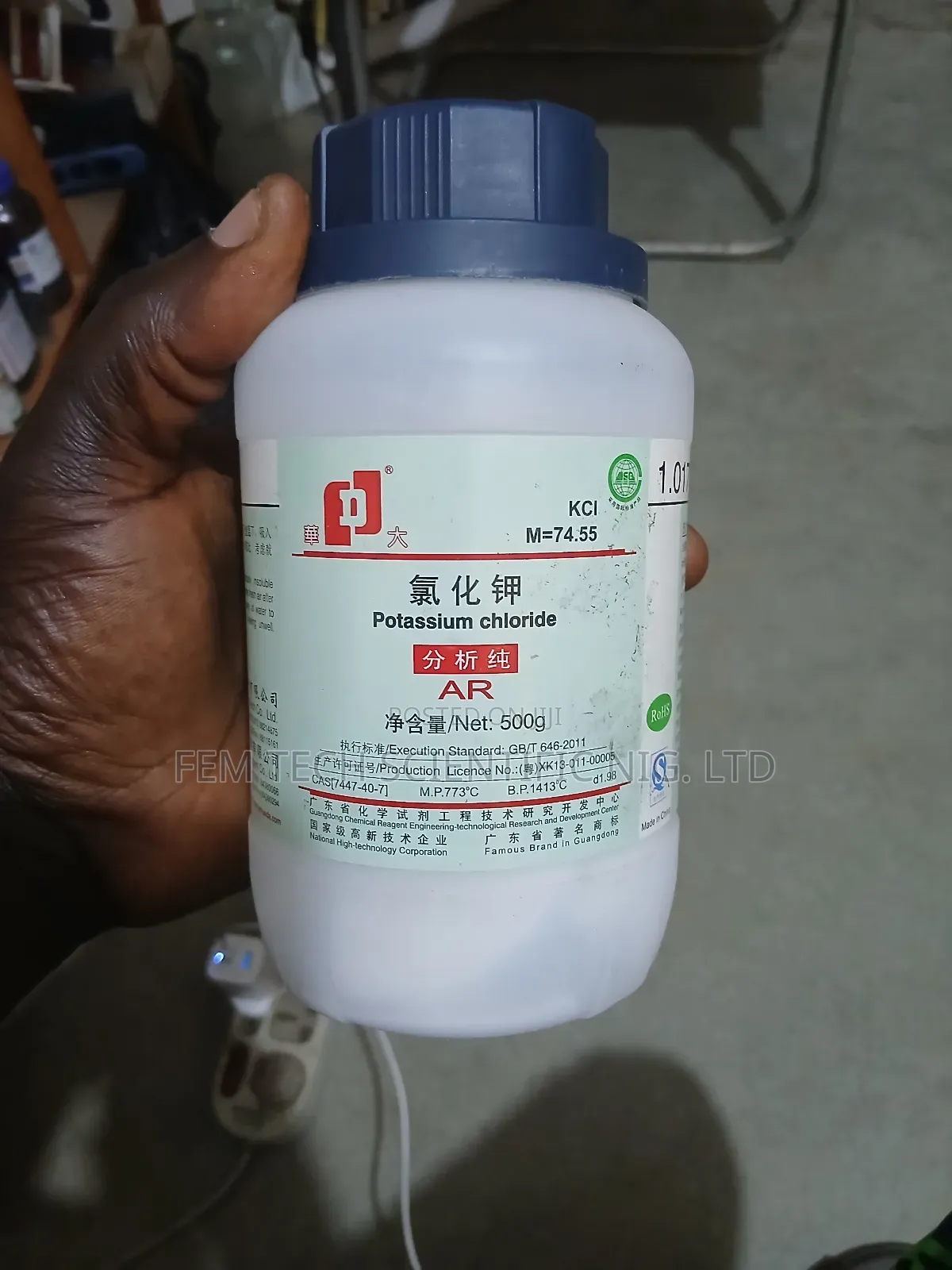 Potassium Chloride Lab Chemical