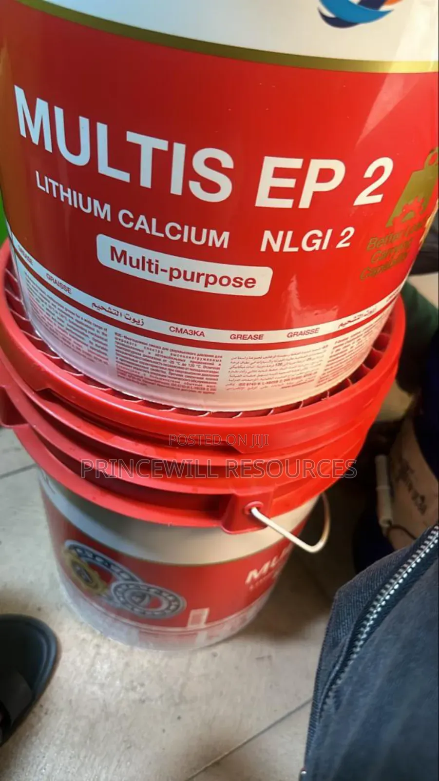 Total Ceran Ad Plus Available to Supply