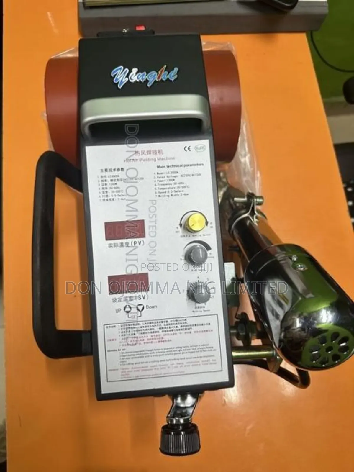 Yinghe Hot-Air-Hemming-Banner-Machine-Plastic-PVC-Flex-Banner-Welder