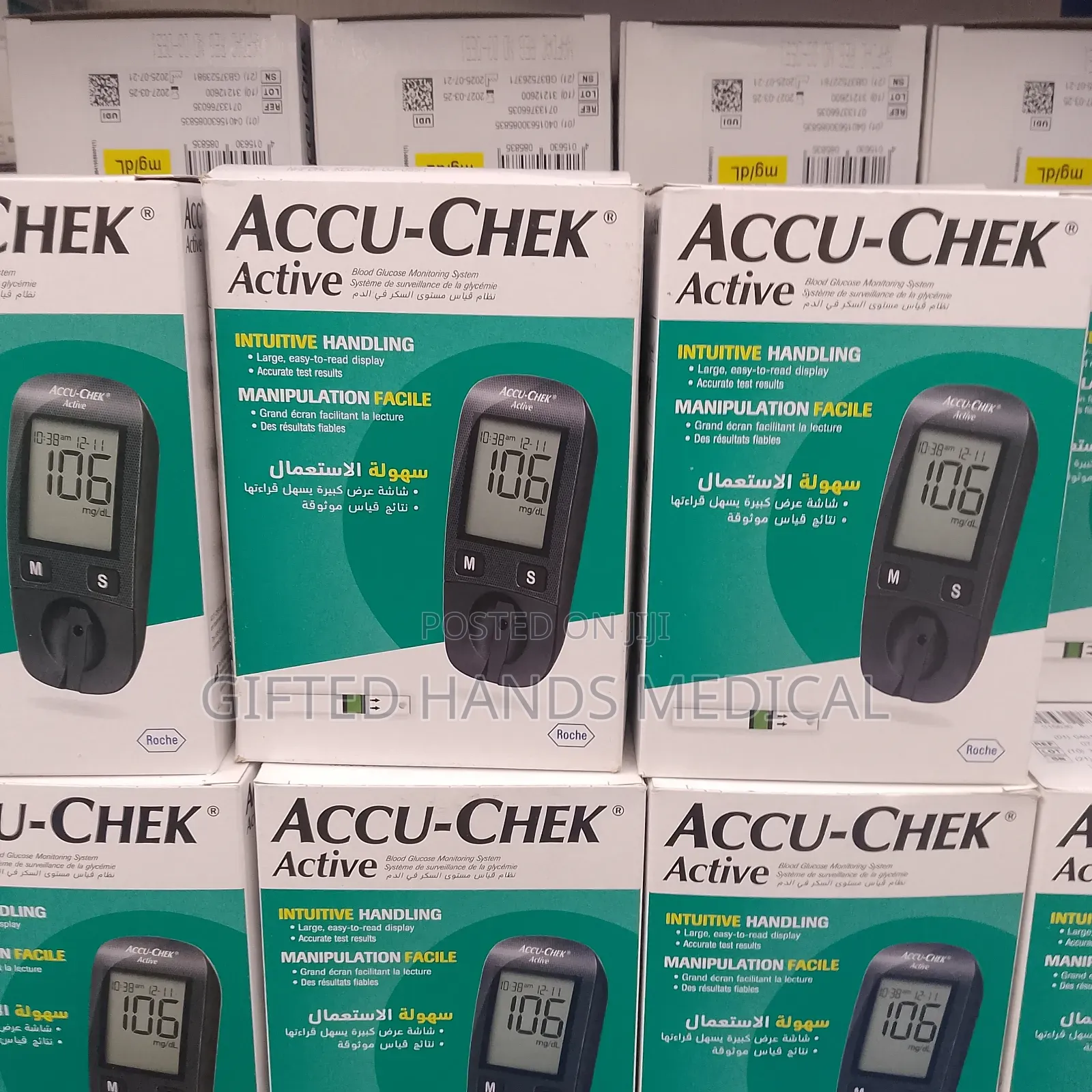 Accuchek Machine