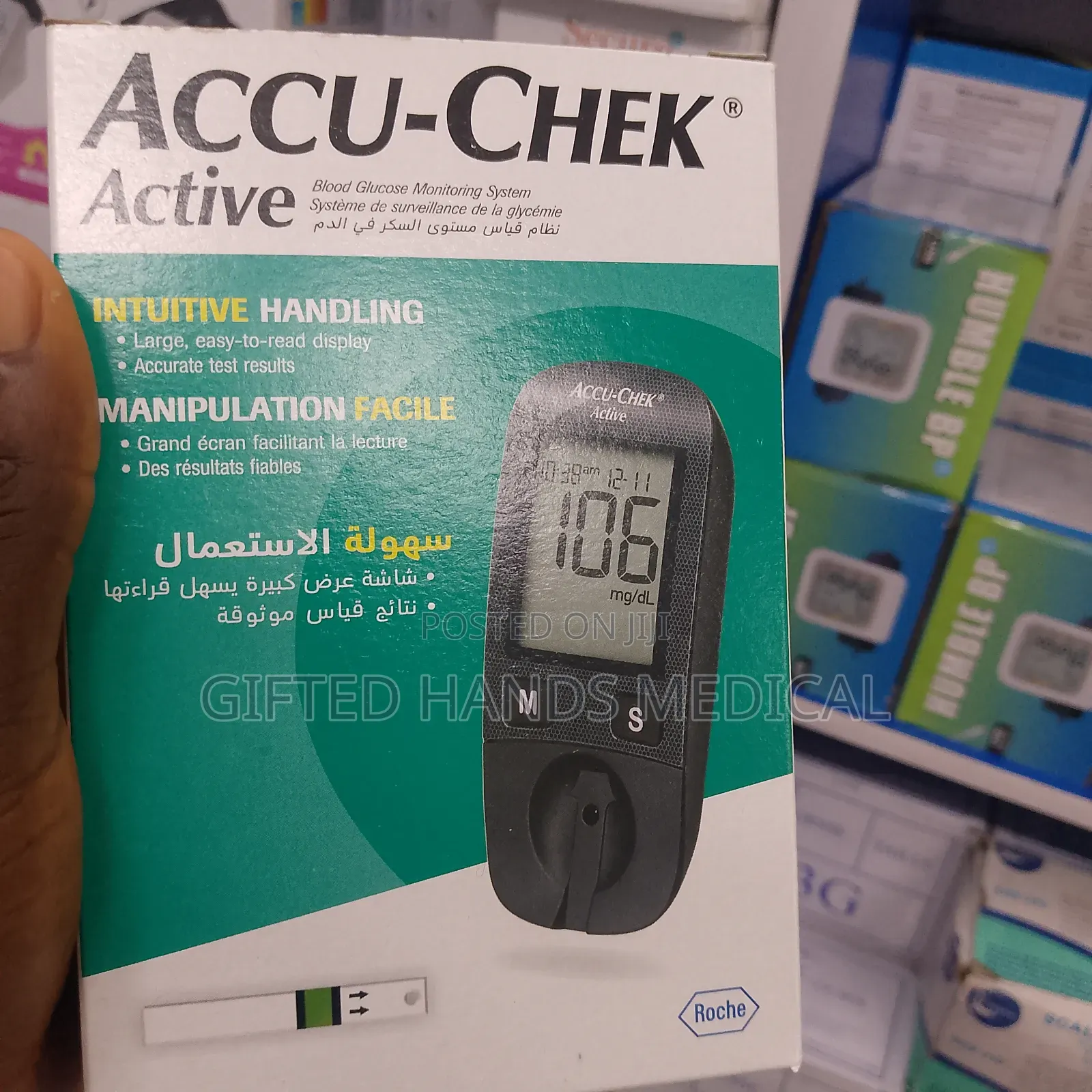 Accuchek Machine