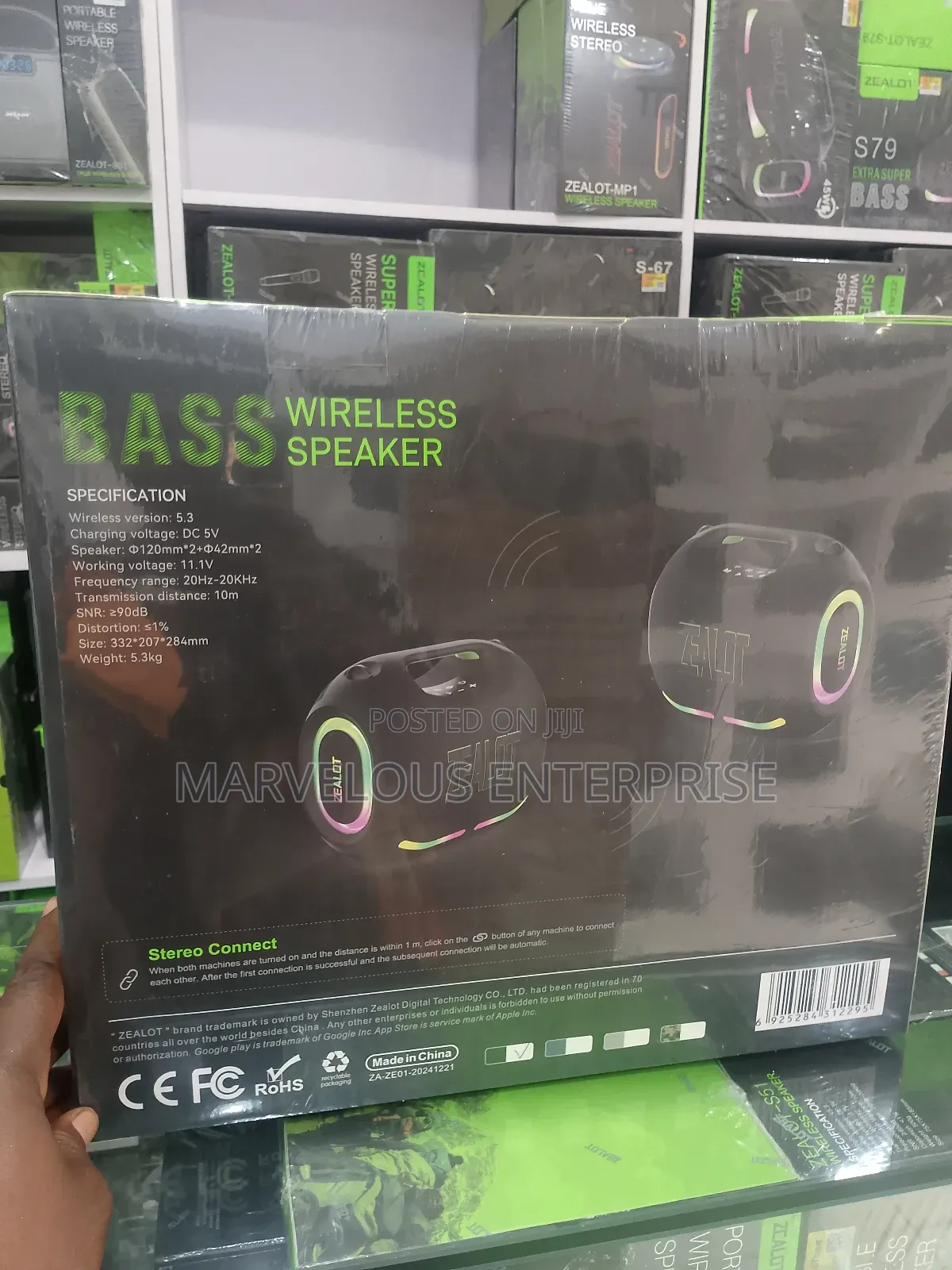 Zealot Ze01 Wireless Speaker