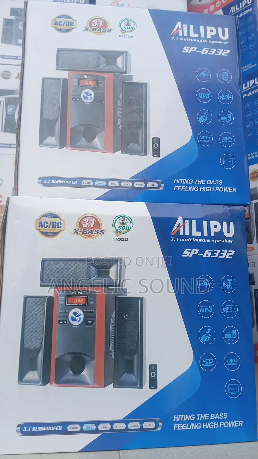 Ailipu Home Theatre
