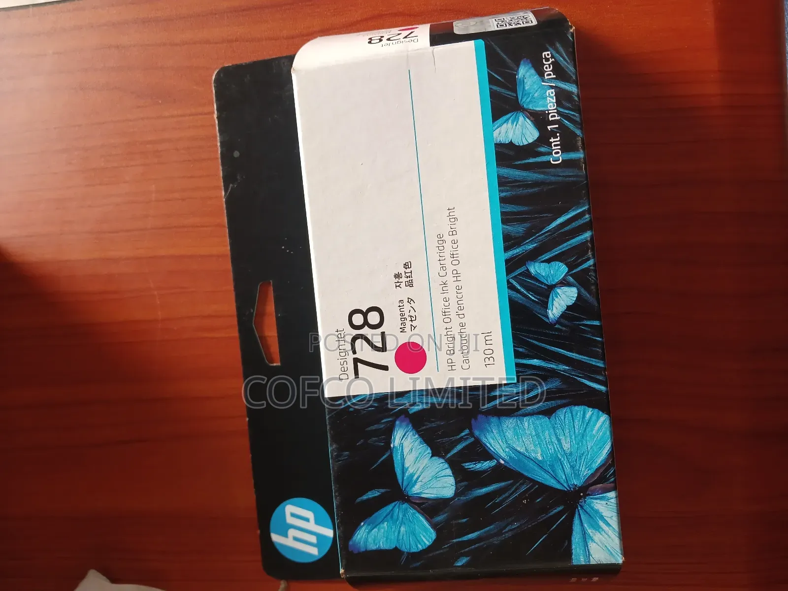 Hp Designjet 728 Magenta Ink Cartridge
