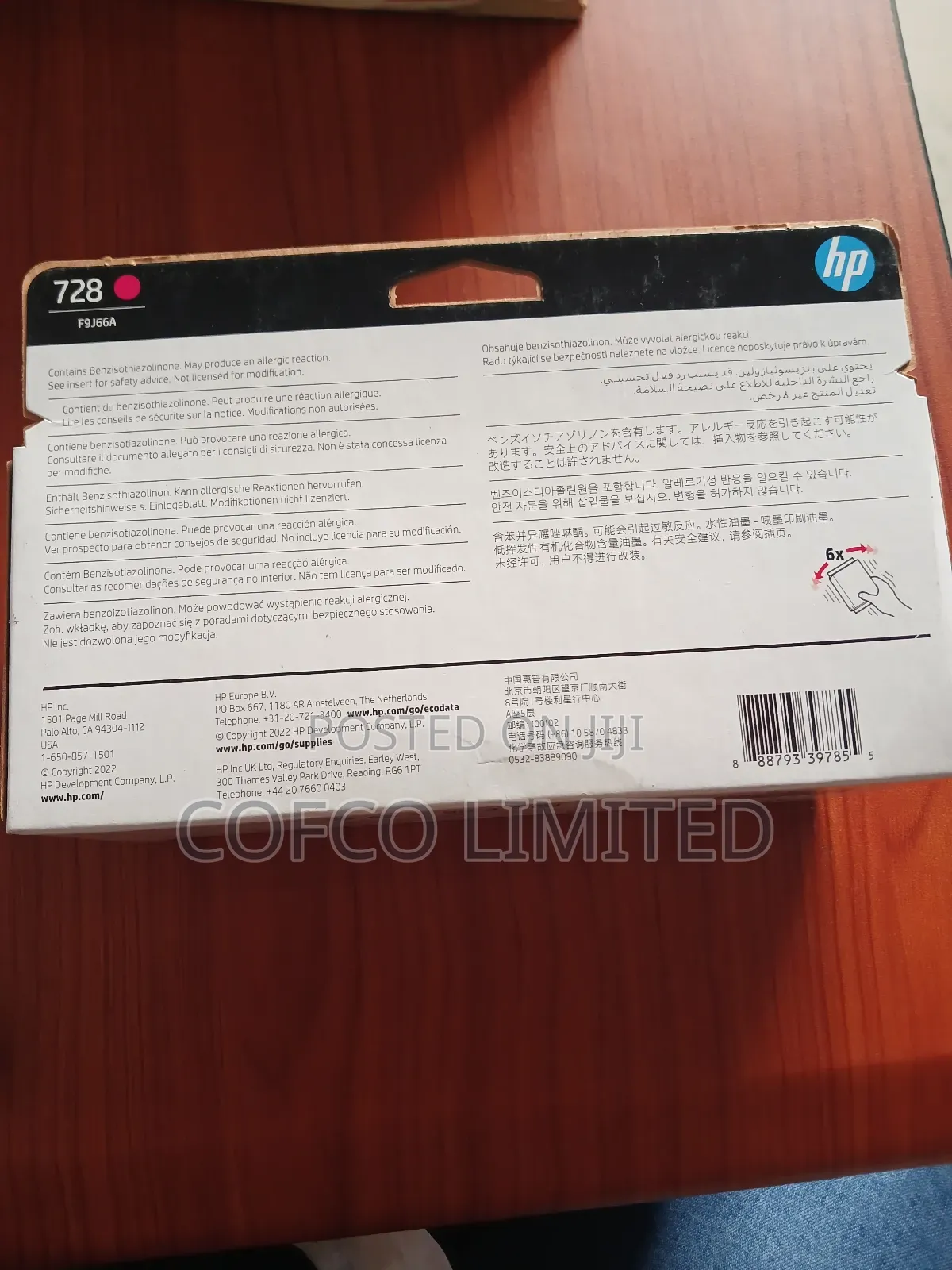 Hp Designjet 728 Magenta Ink Cartridge