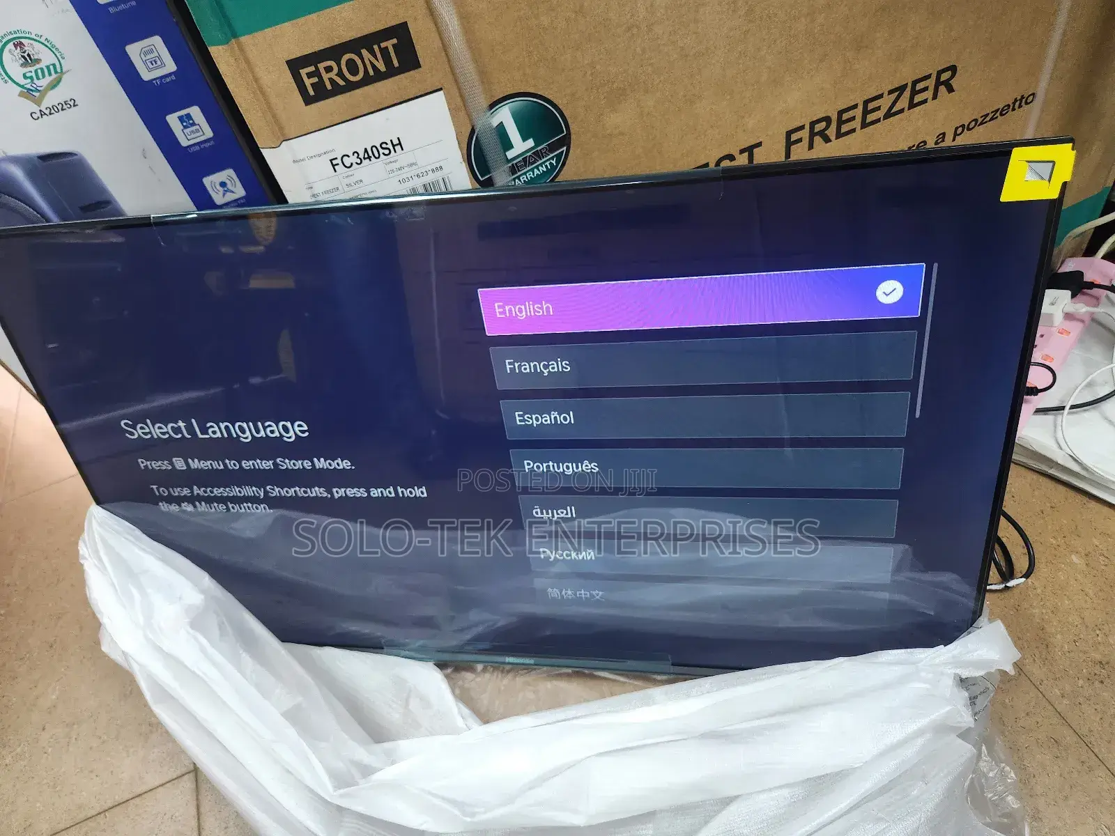 Hisense 43 Smart