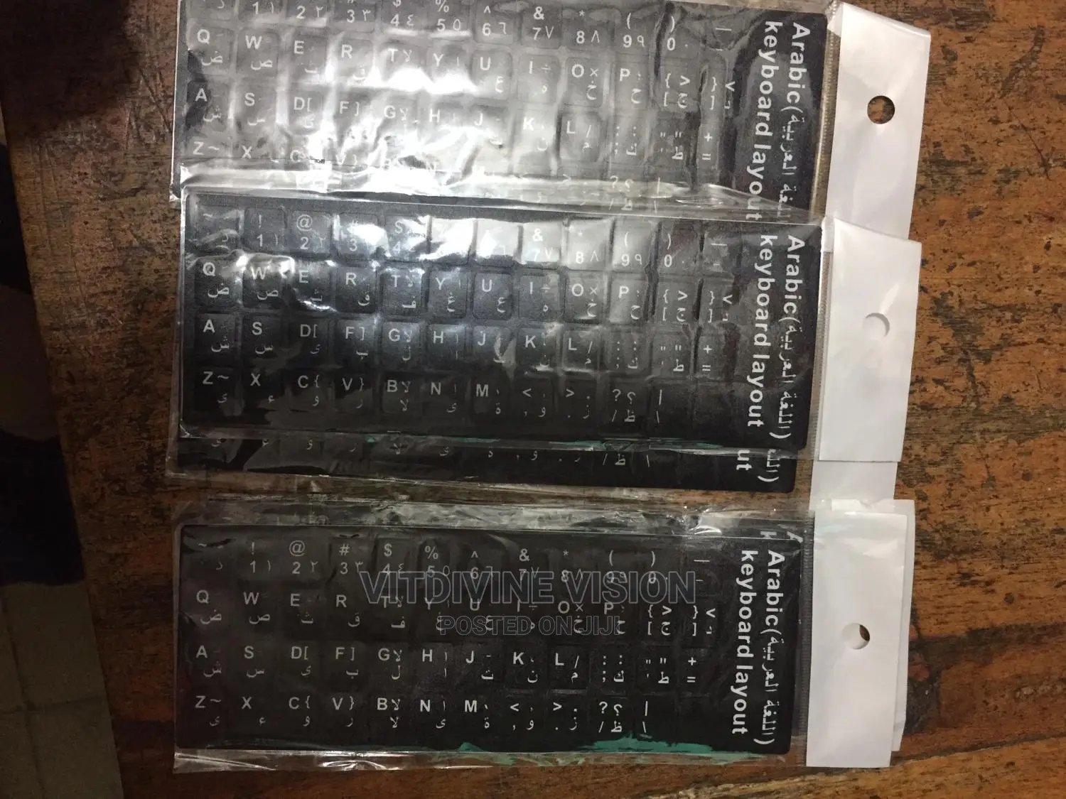 Arabic /English /French Keyboard Sticker