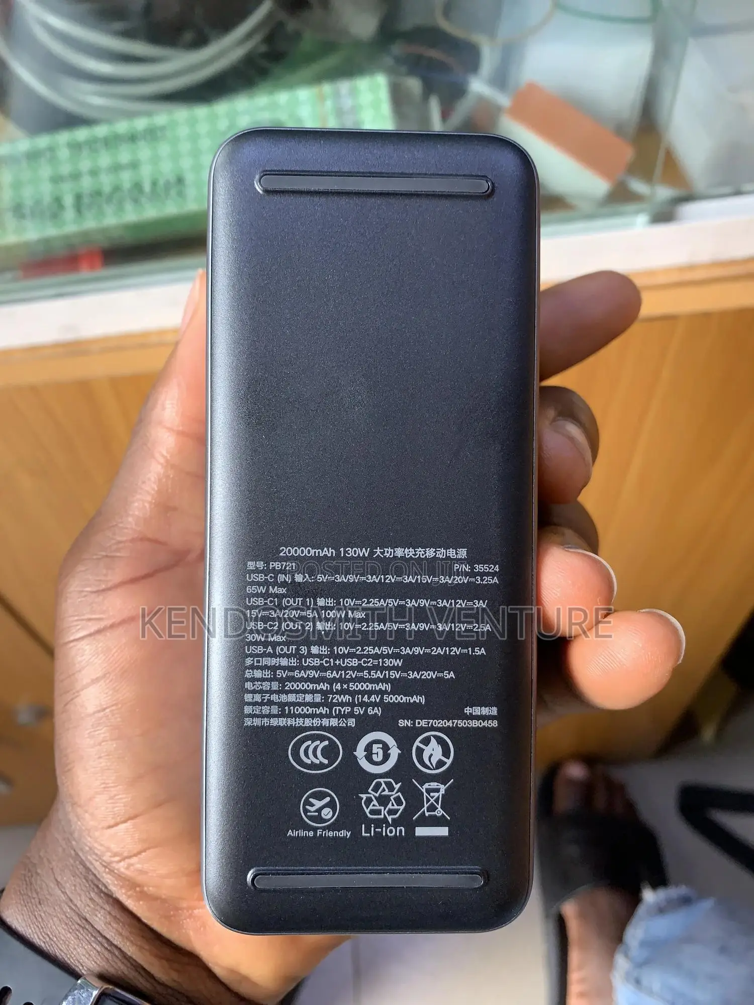 Ugreen 20000mah 130w Super Fast Charging Power Bank (Model: Pb132)
