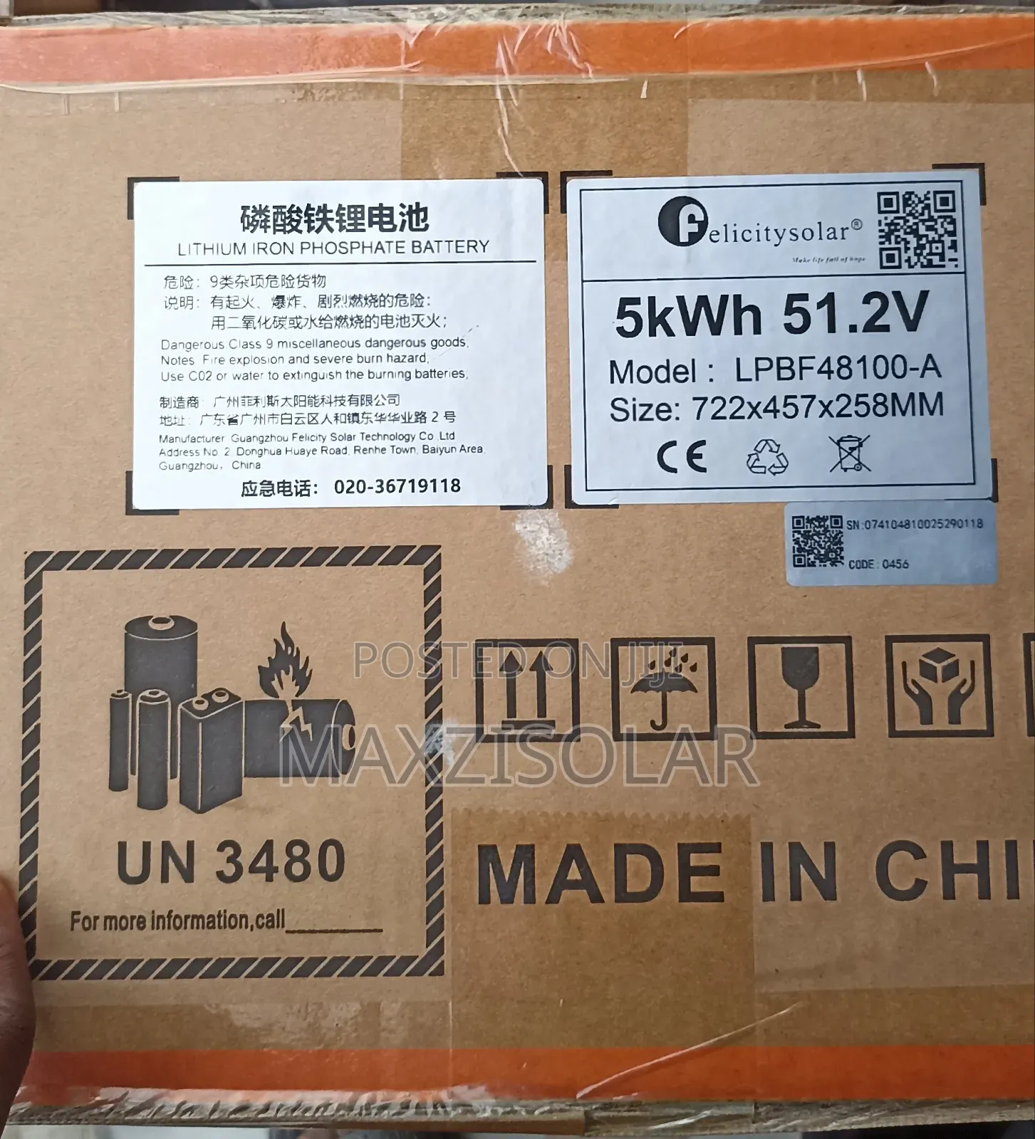 5kwh 25.6v Felicity Lithium Batteriy