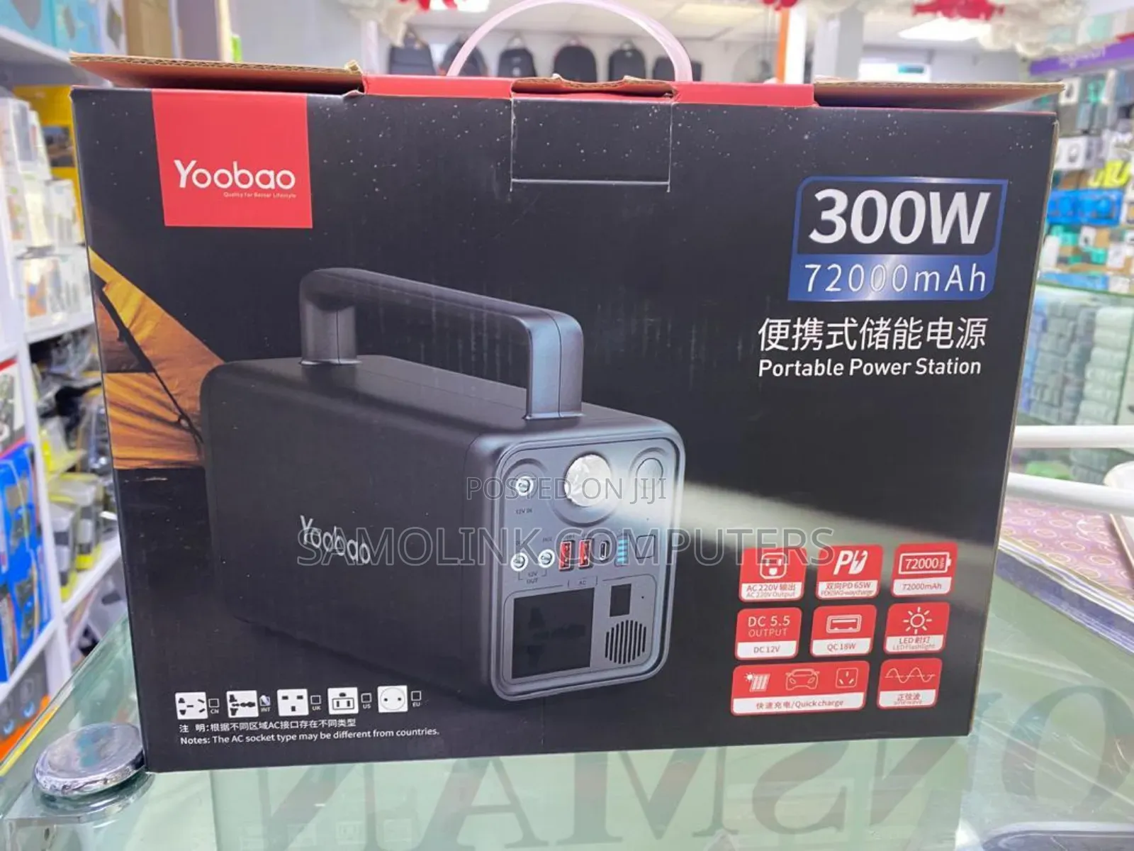 Yoobao Power Station 72000mah 300w
