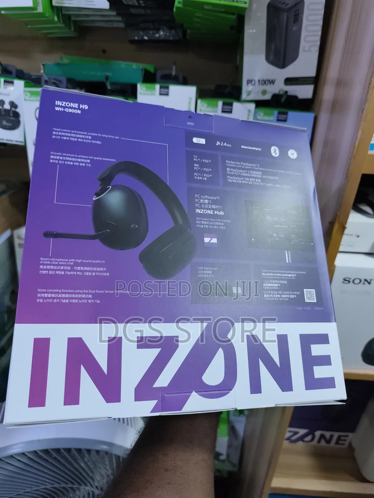 Sony H9 Inzone Wireless Headphone