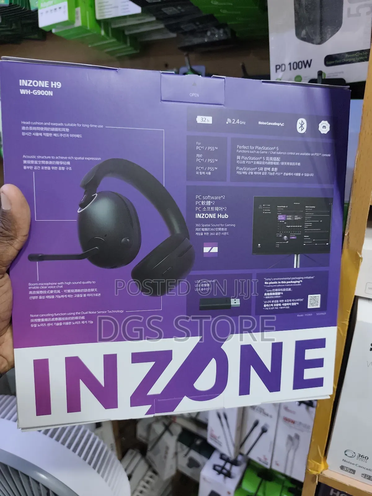 Sony H9 Inzone Wireless Headphone