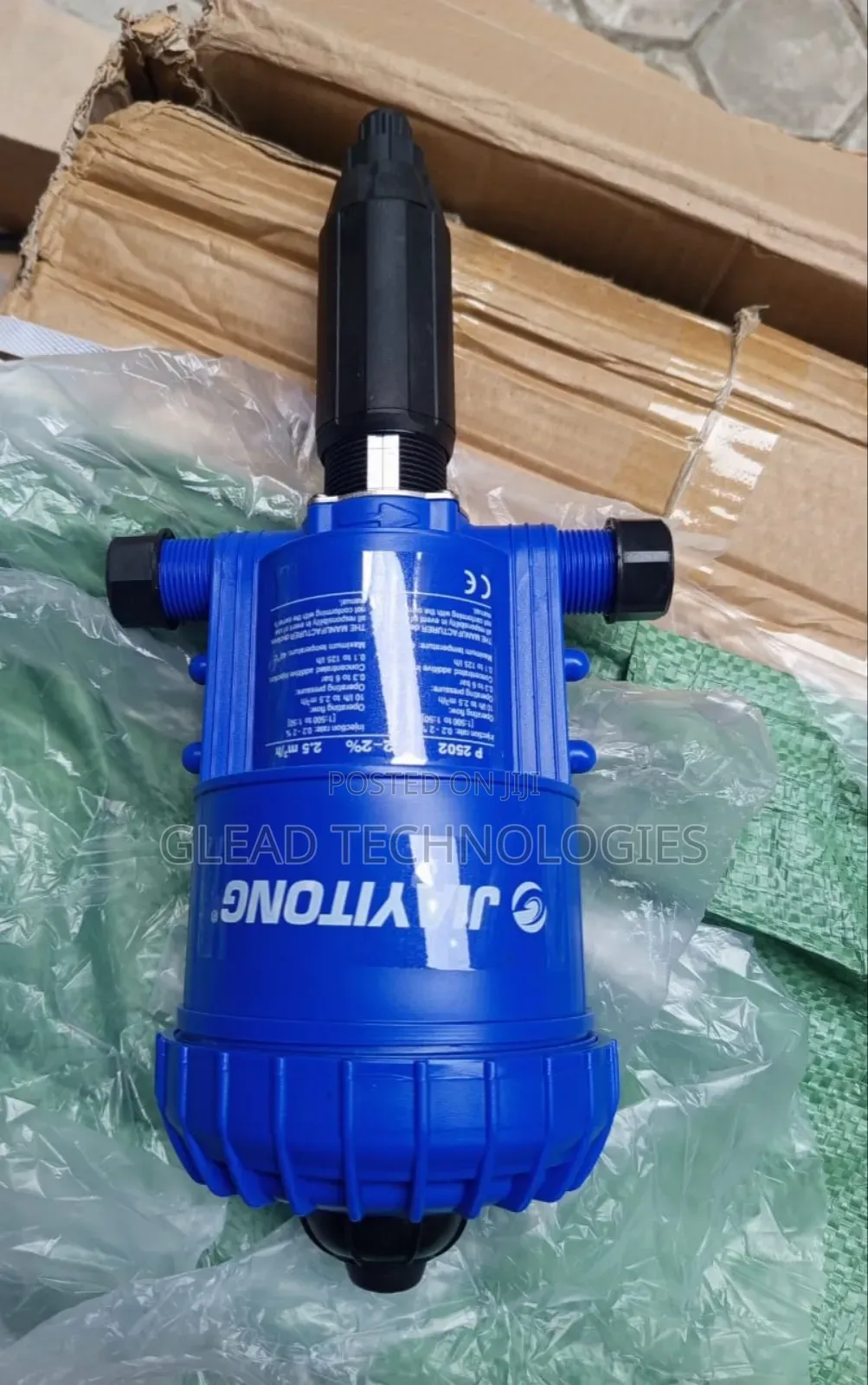 Fertilizer Injector