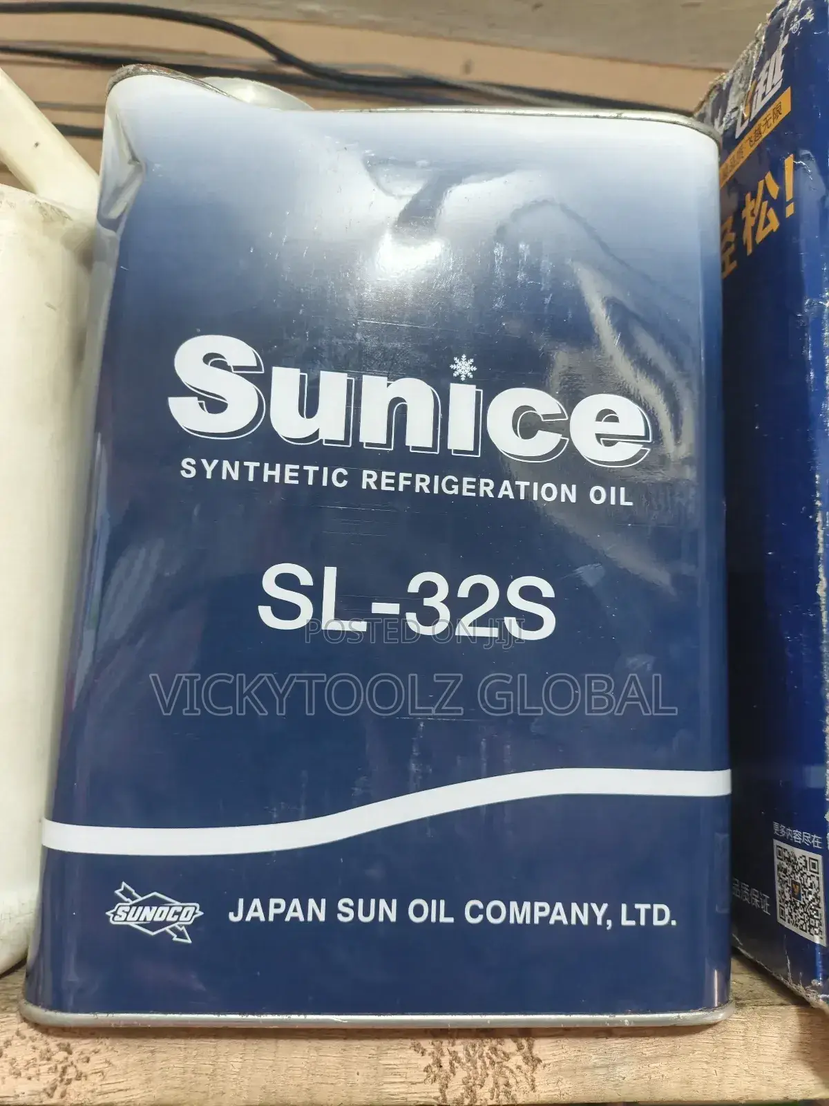 Sunice Synthetic Refrigeration Oil Sl-32s