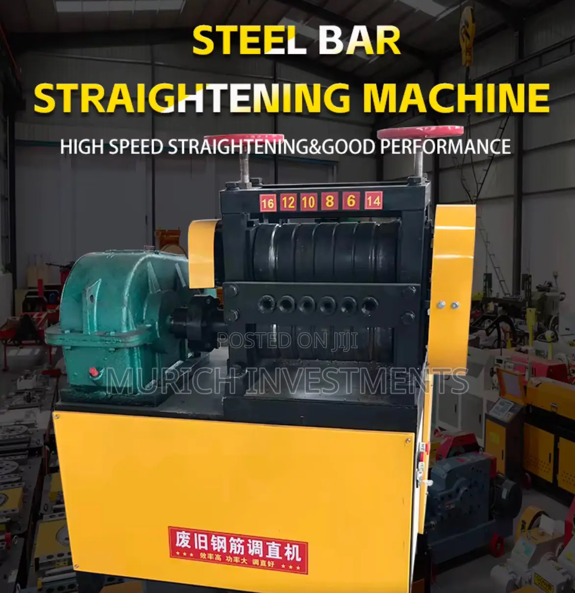 Gt6-14 Scrap Old Steel Bar Straightening Machine Heavy-Duty Rebar Tool