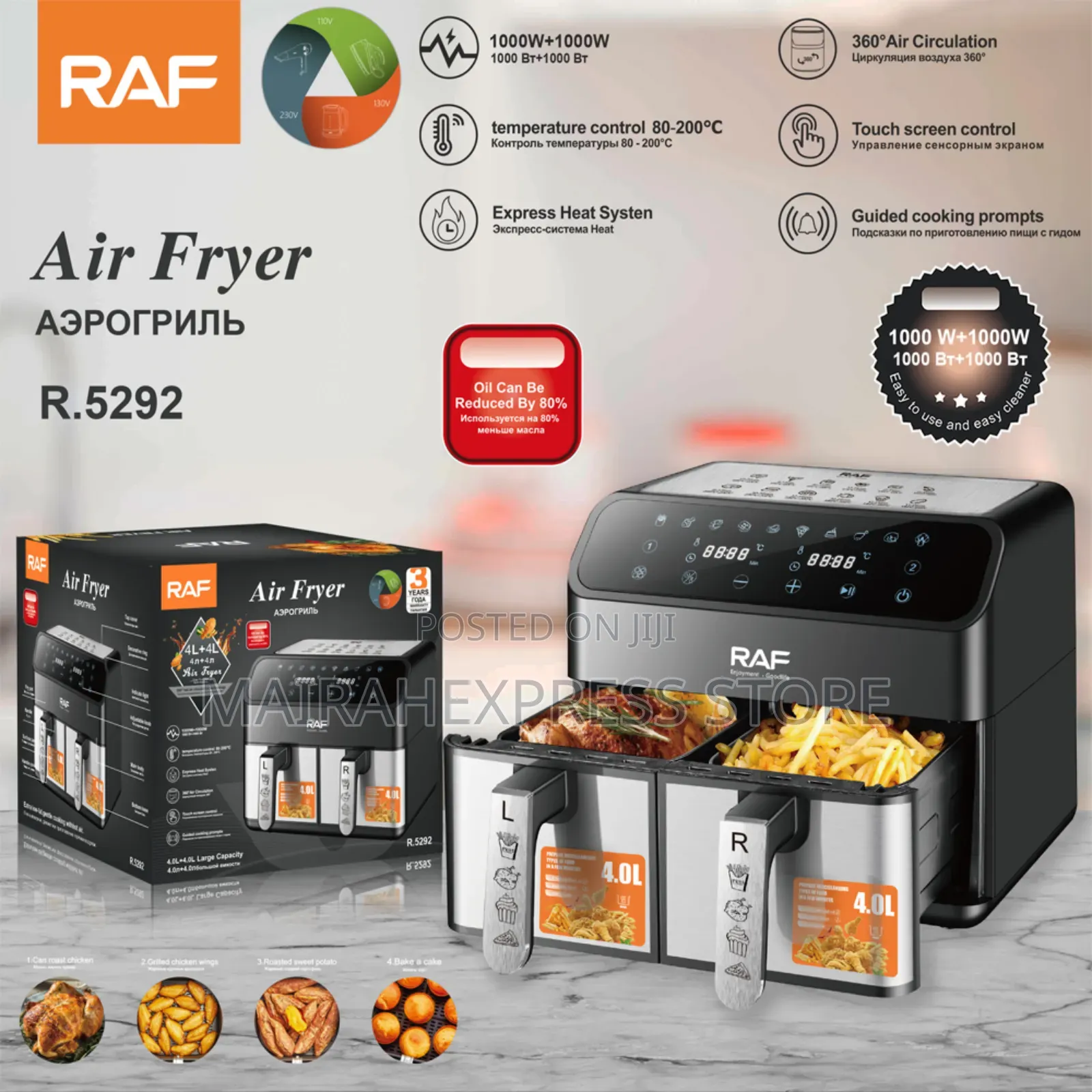 Raf Double Door Airfryer #(2st)