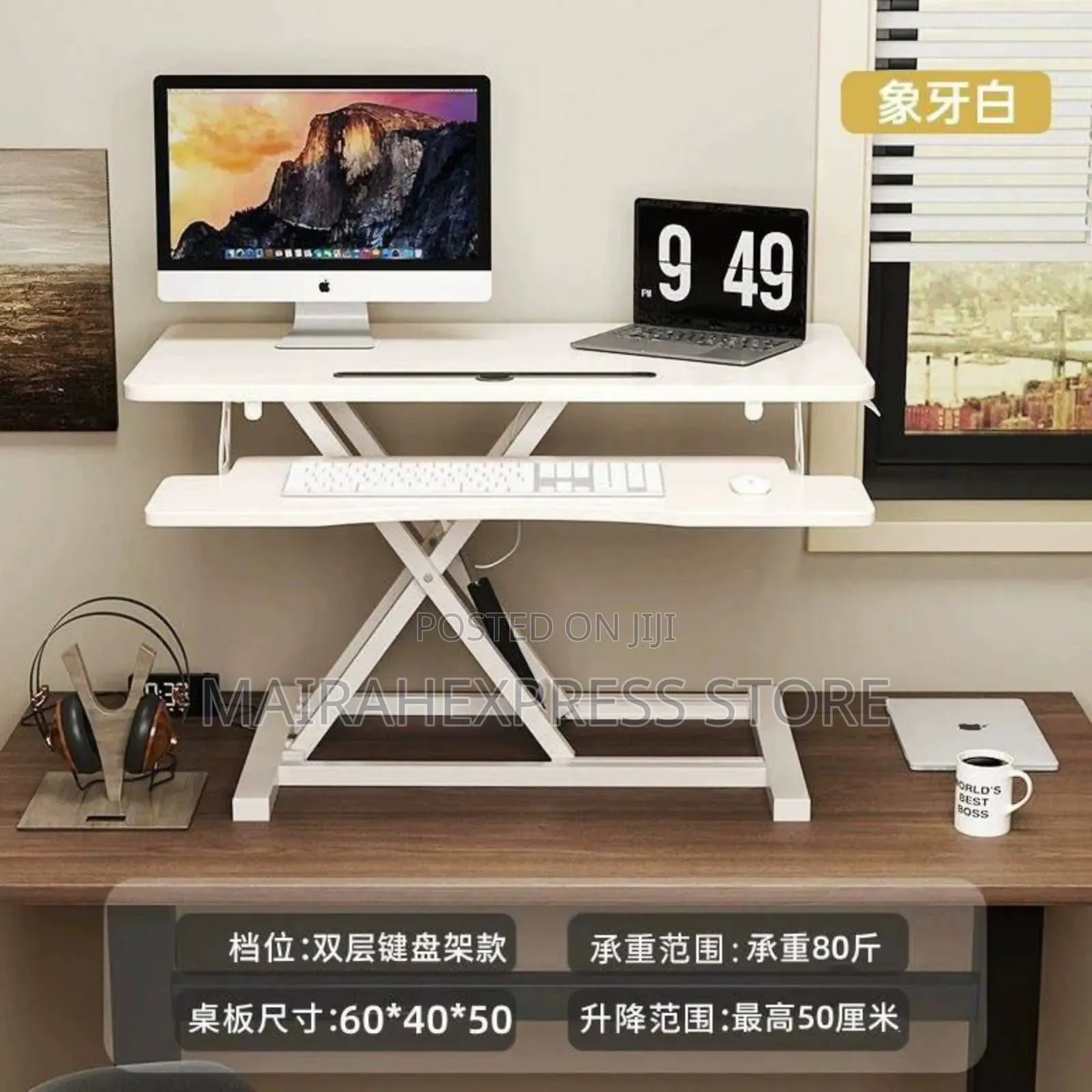32" Standing Desk Monitor Riser Adjustable Table Top (D4r3t)