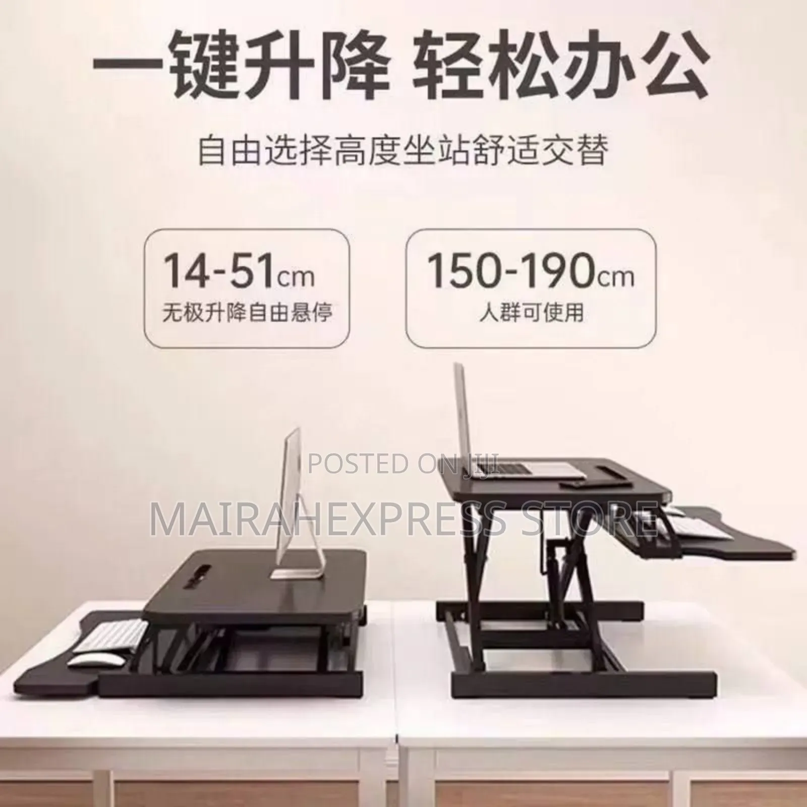 32" Standing Desk Monitor Riser Adjustable Table Top (D4r3t)