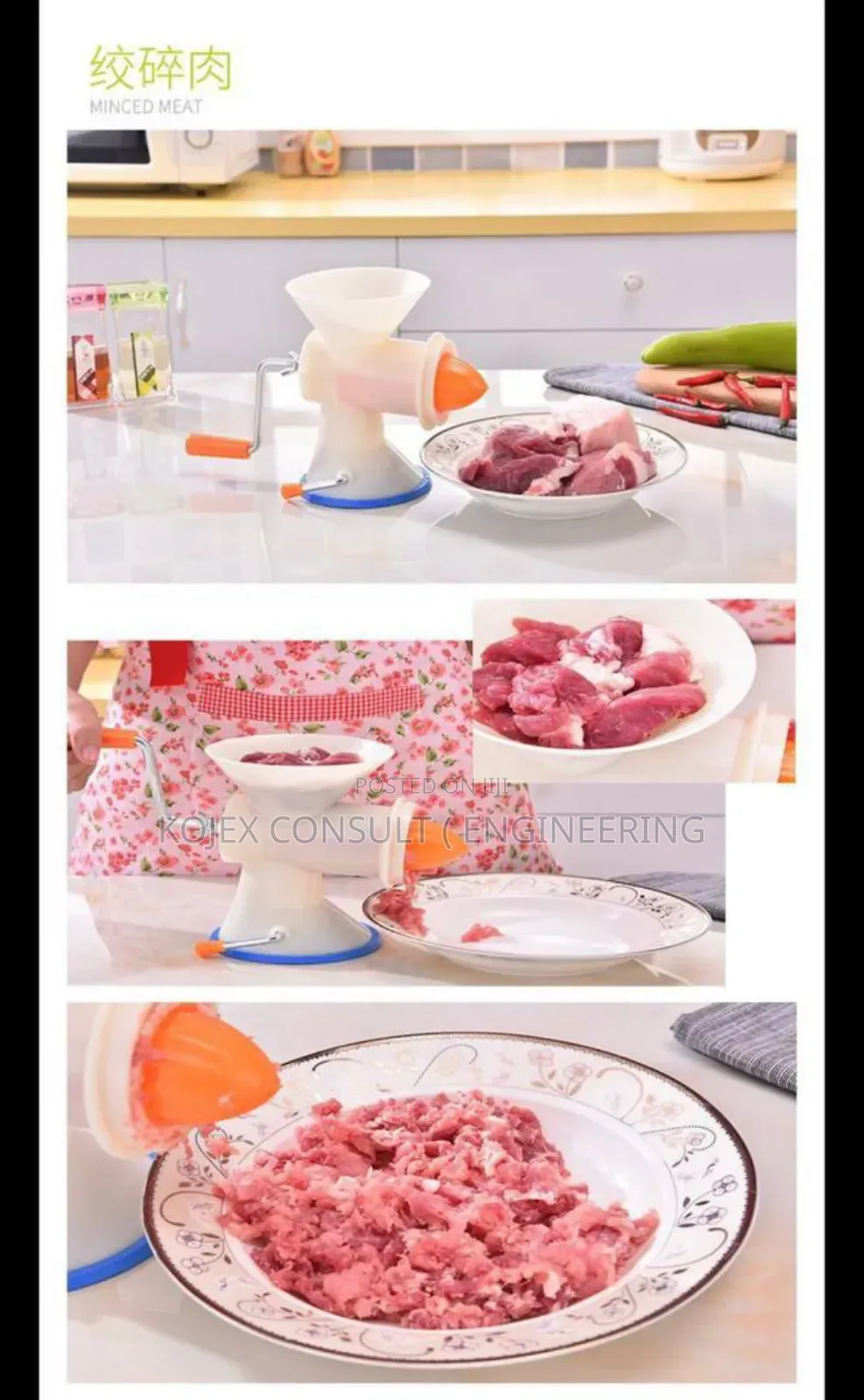 Manual Blender