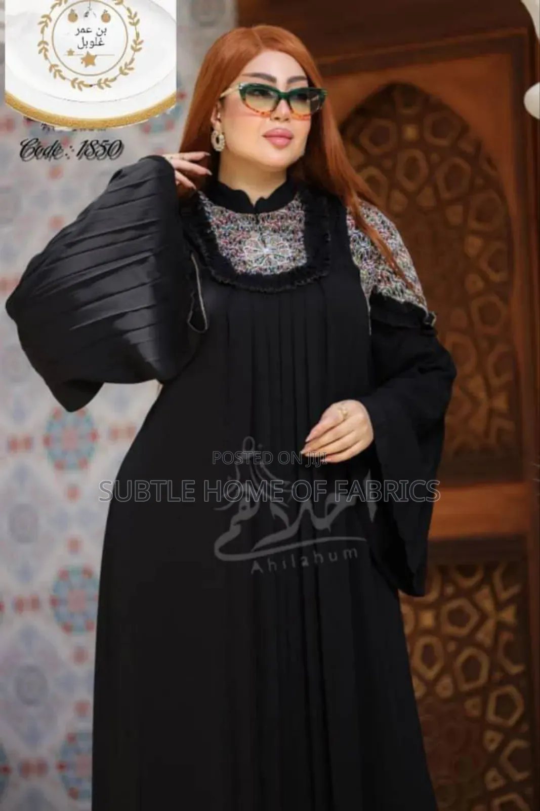 Luxurious Original Egyptian Abaya – Elegant, Modest Perfect Gift