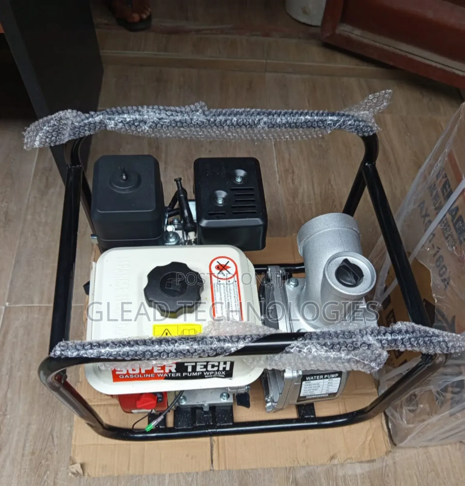 Water Pumping Machine.