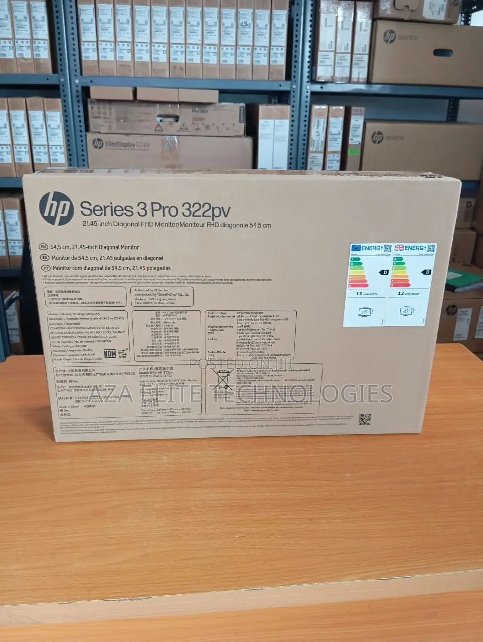 Hp Series 3pro 322pv Monitor