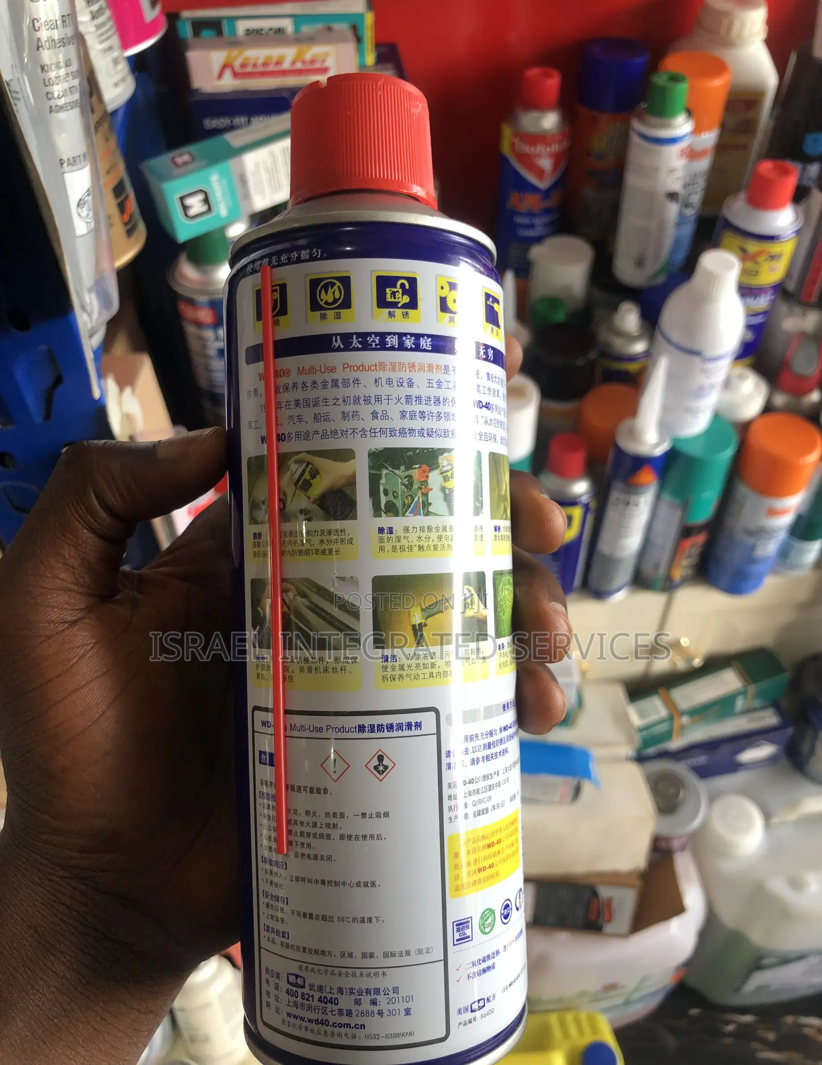 Wd 40 400 Ml Rust Removal