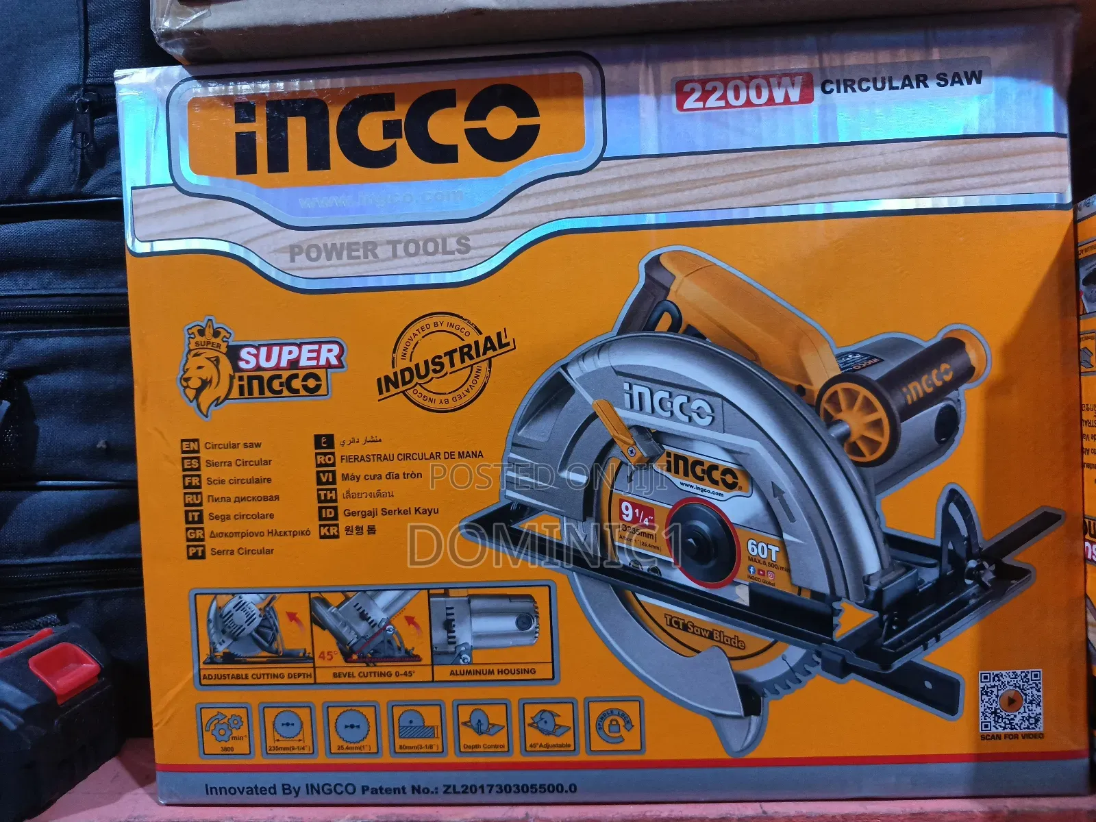 Ingco Circular Saw 2200watt 9 Inch