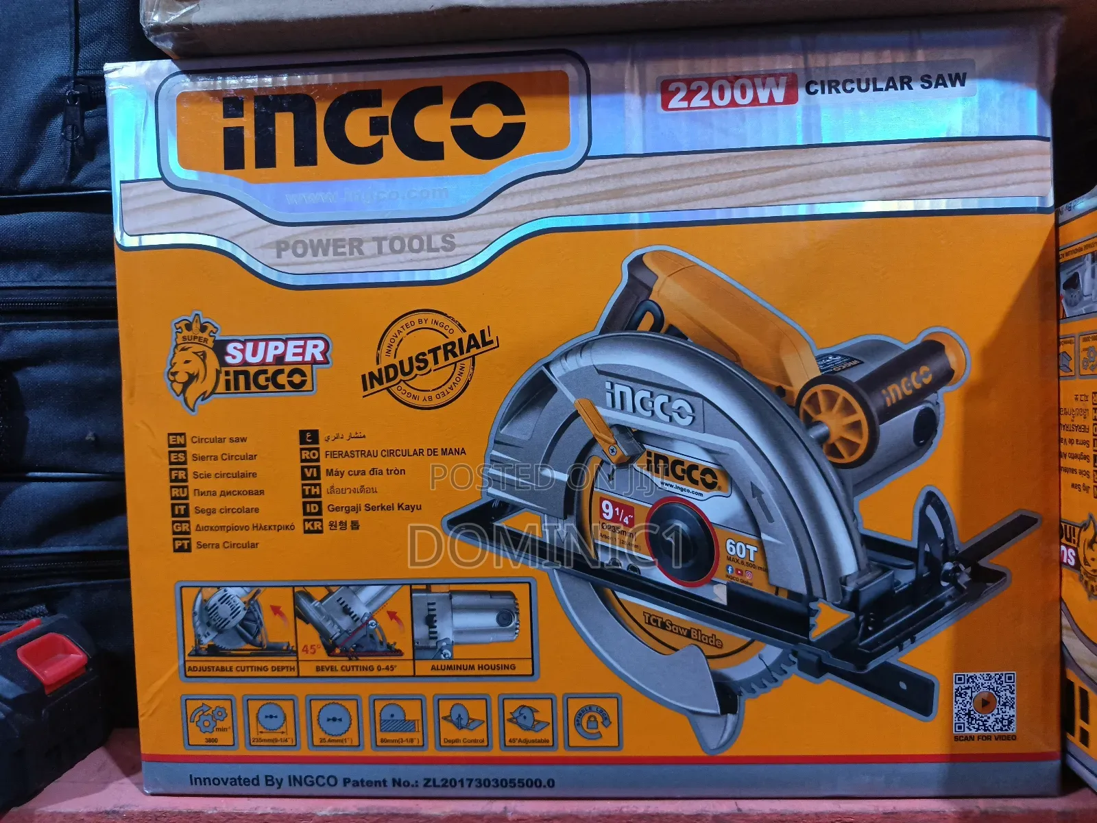 Ingco Circular Saw 2200watt 9 Inch