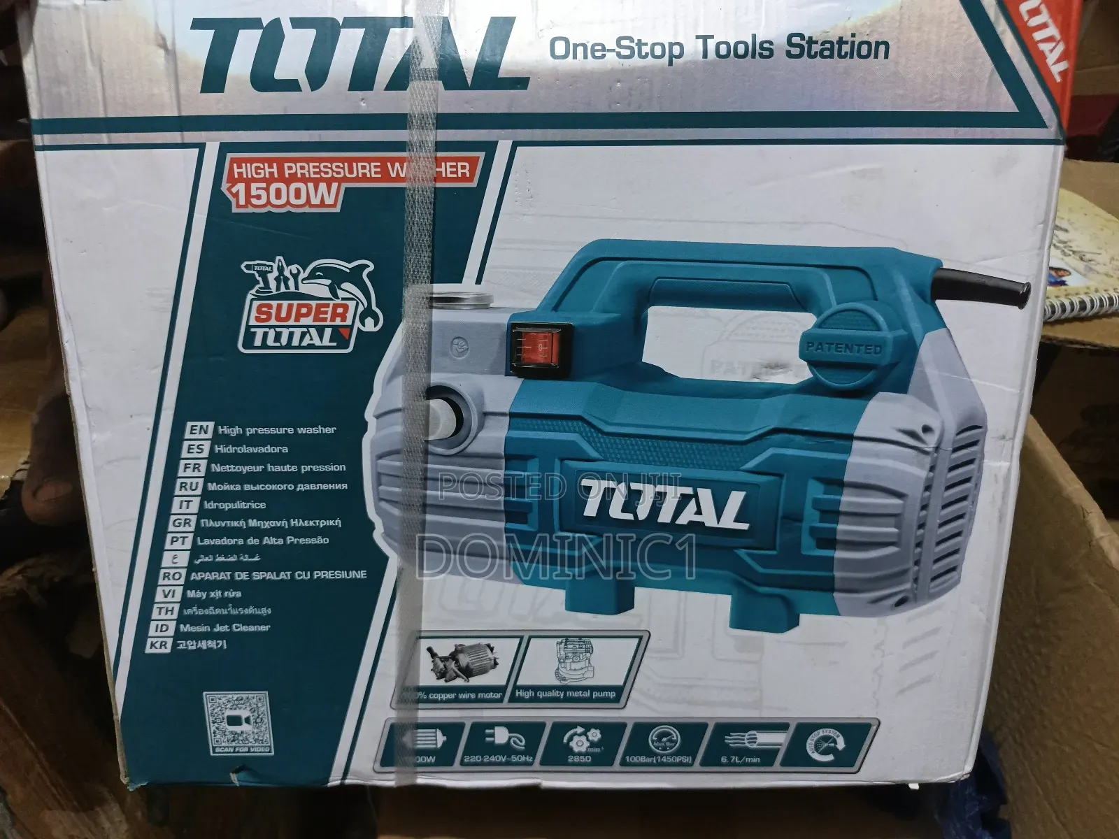 Total Electric High-pressure Washer 1500watt