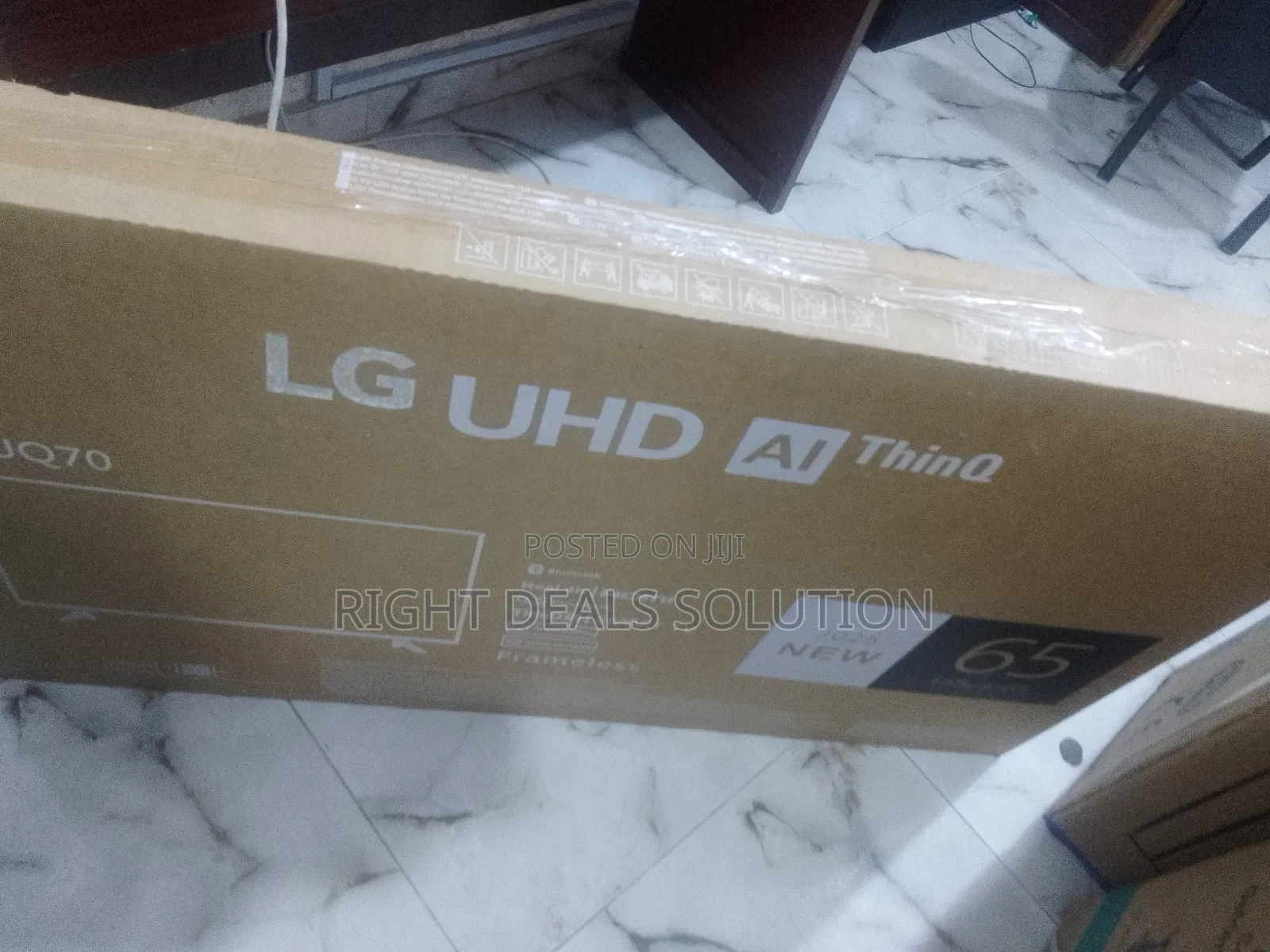Supreme Lg 65-Inch Qled Smart Entertainment System