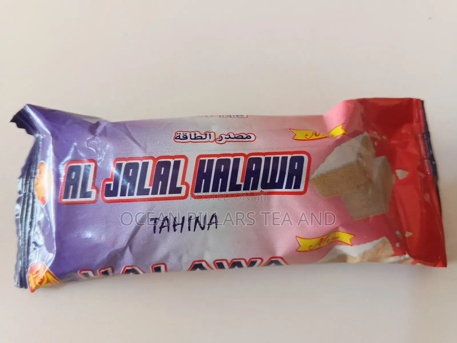 Aljalal Halawa Energy Bar Candy Biscuit Sexual Arousal Enhancement