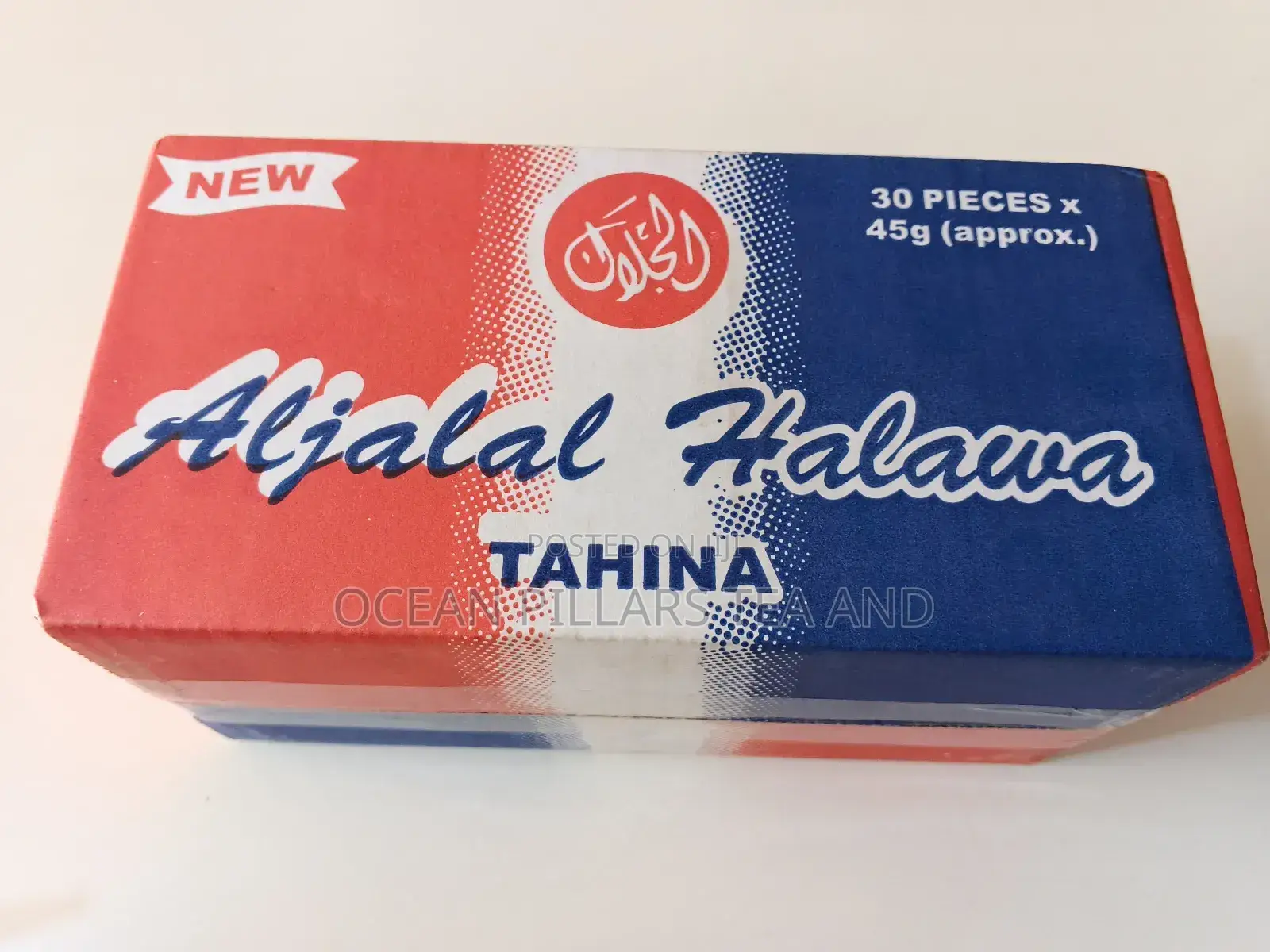 Aljalal Halawa Energy Bar Candy Biscuit Sexual Arousal Enhancement