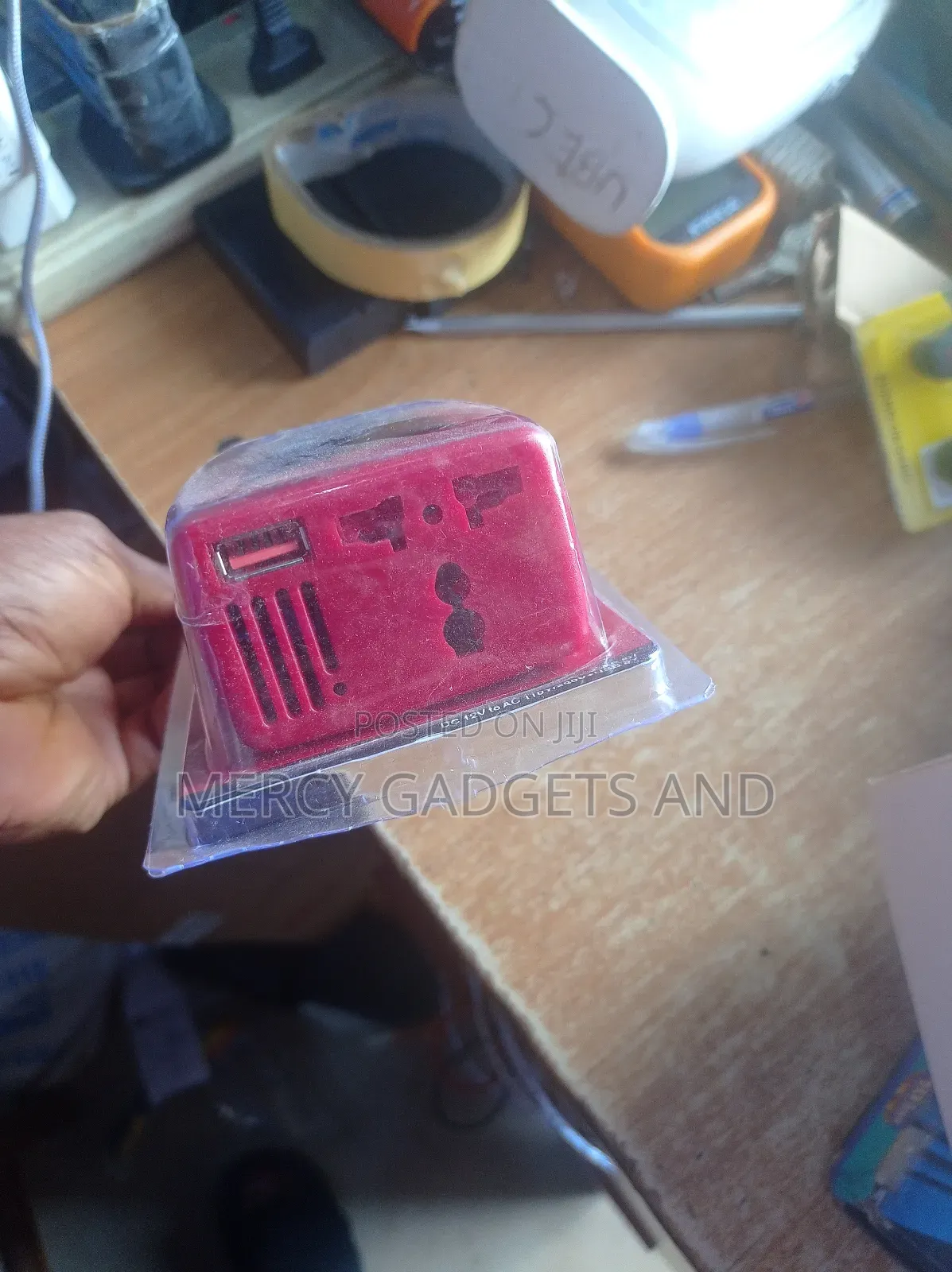 VoltGuard (Voltage Protector)