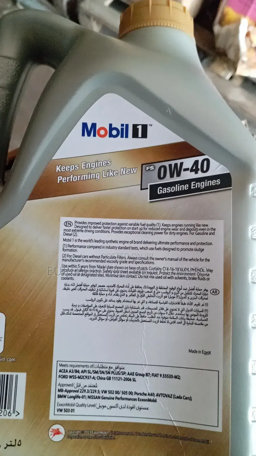 Mobil1 5w30 0w40 Available Original