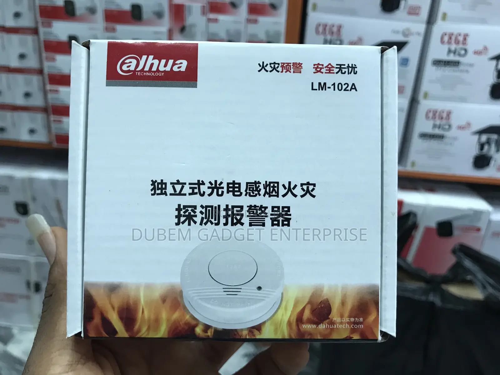 Smoke Detector With Battery