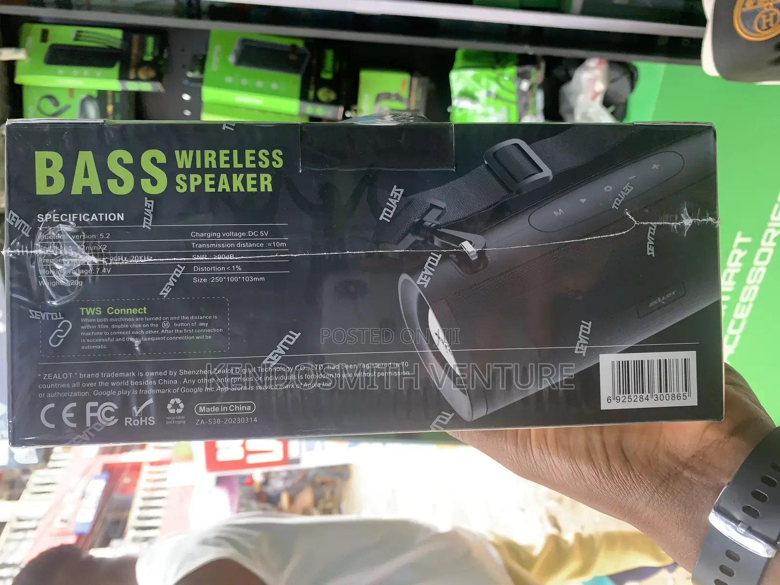 Zealot S32 Portable Bluetooth 10w Speaker 
