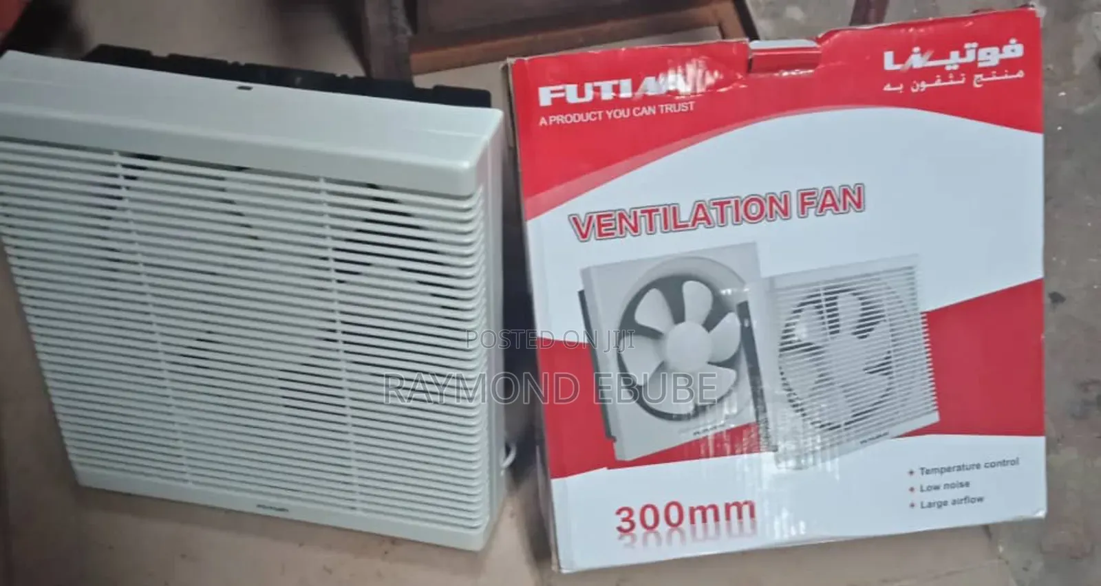 Ventilation Fan 300m 12 Inch