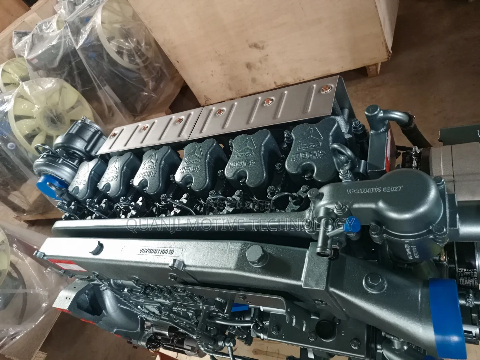 Howo 371 Engine