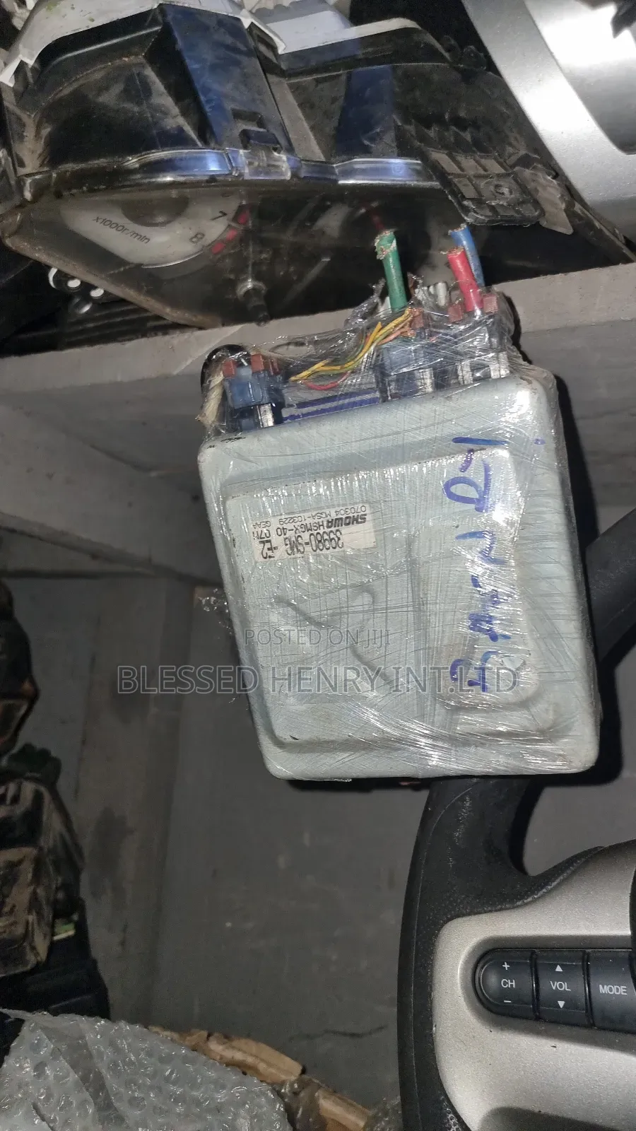 Steering Module...